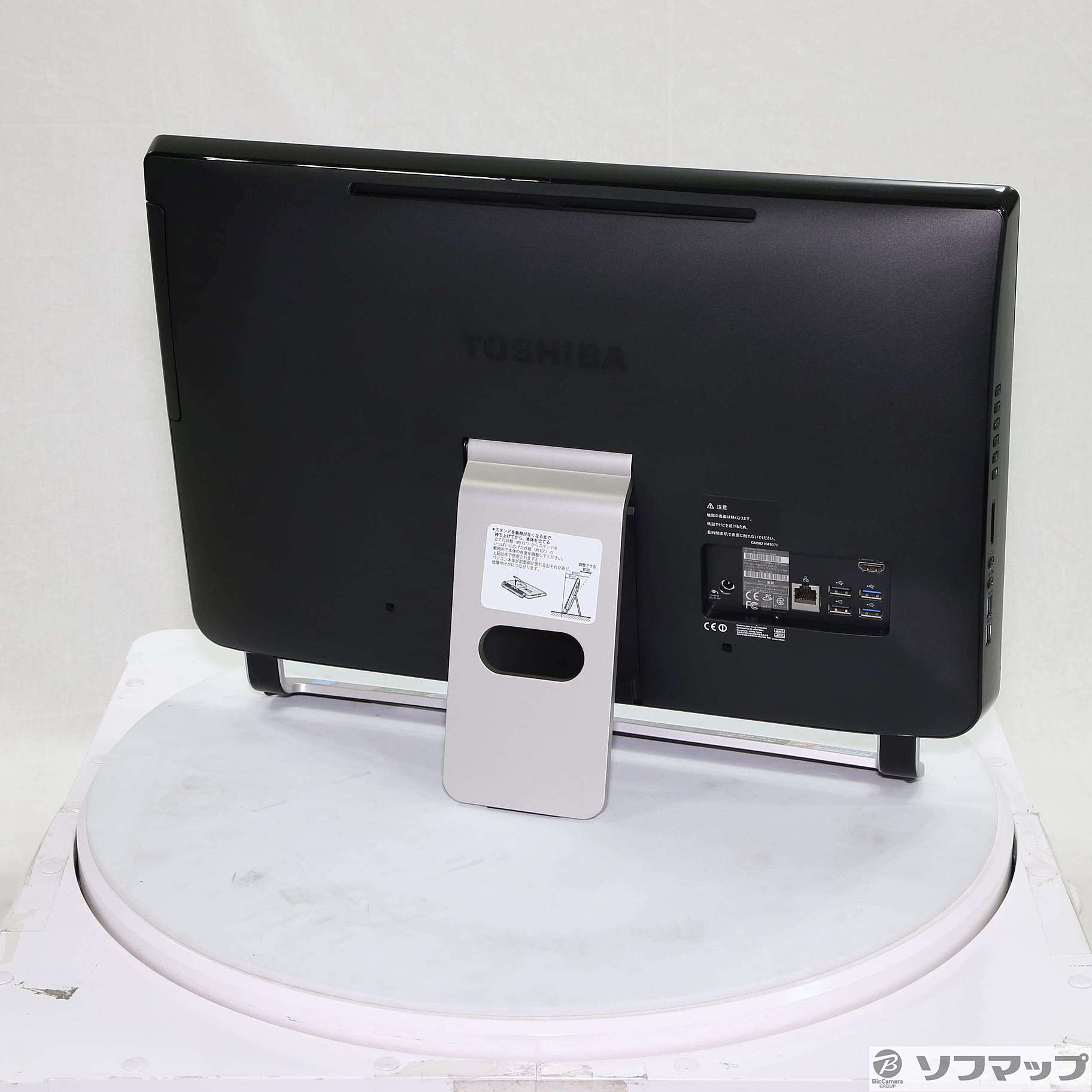 dynabook D61／TB PD61TBP-BWA プレシャスブラック