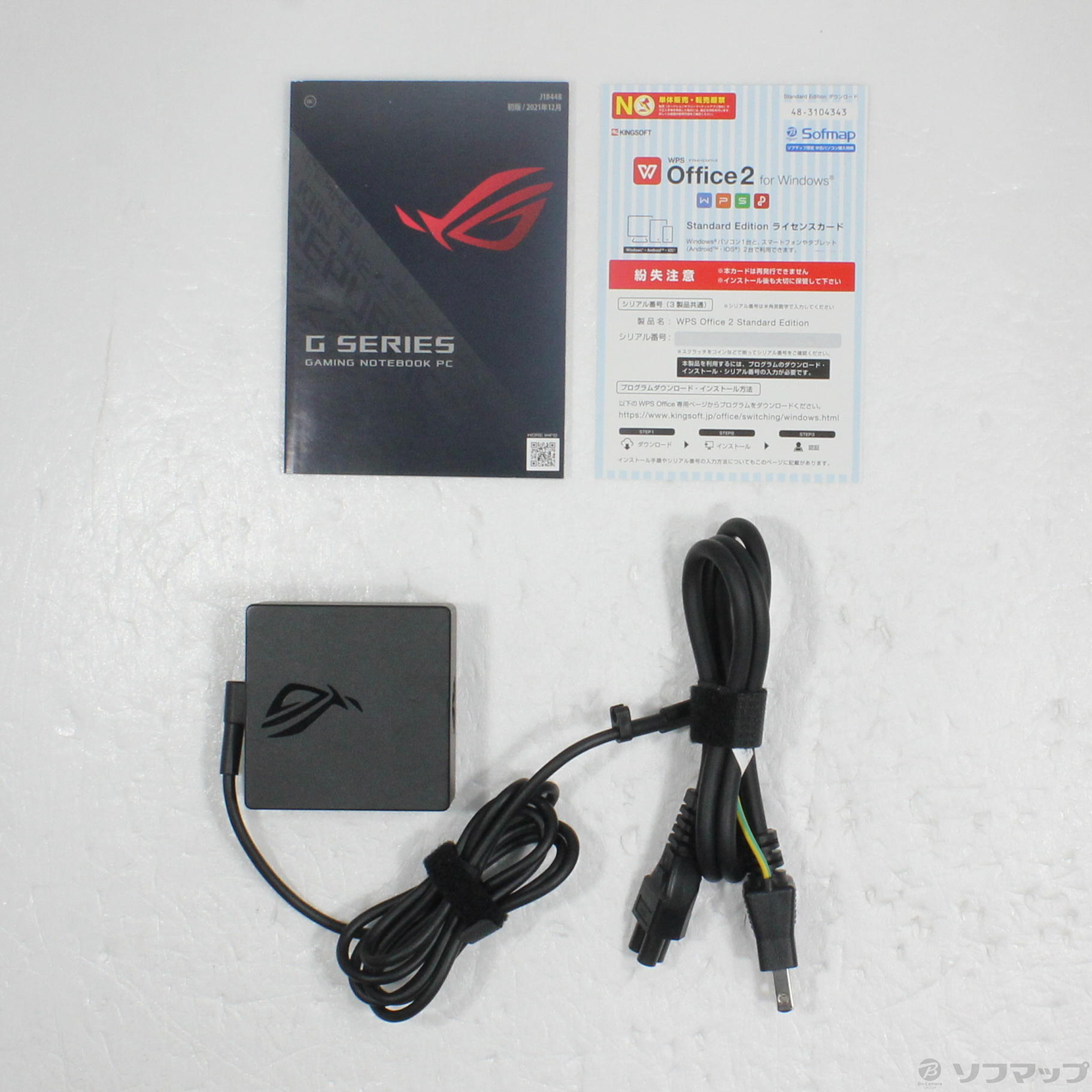 中古】〔展示品〕 ROG Flow Z13 GZ301ZA GZ301ZA-I5UMA ブラック