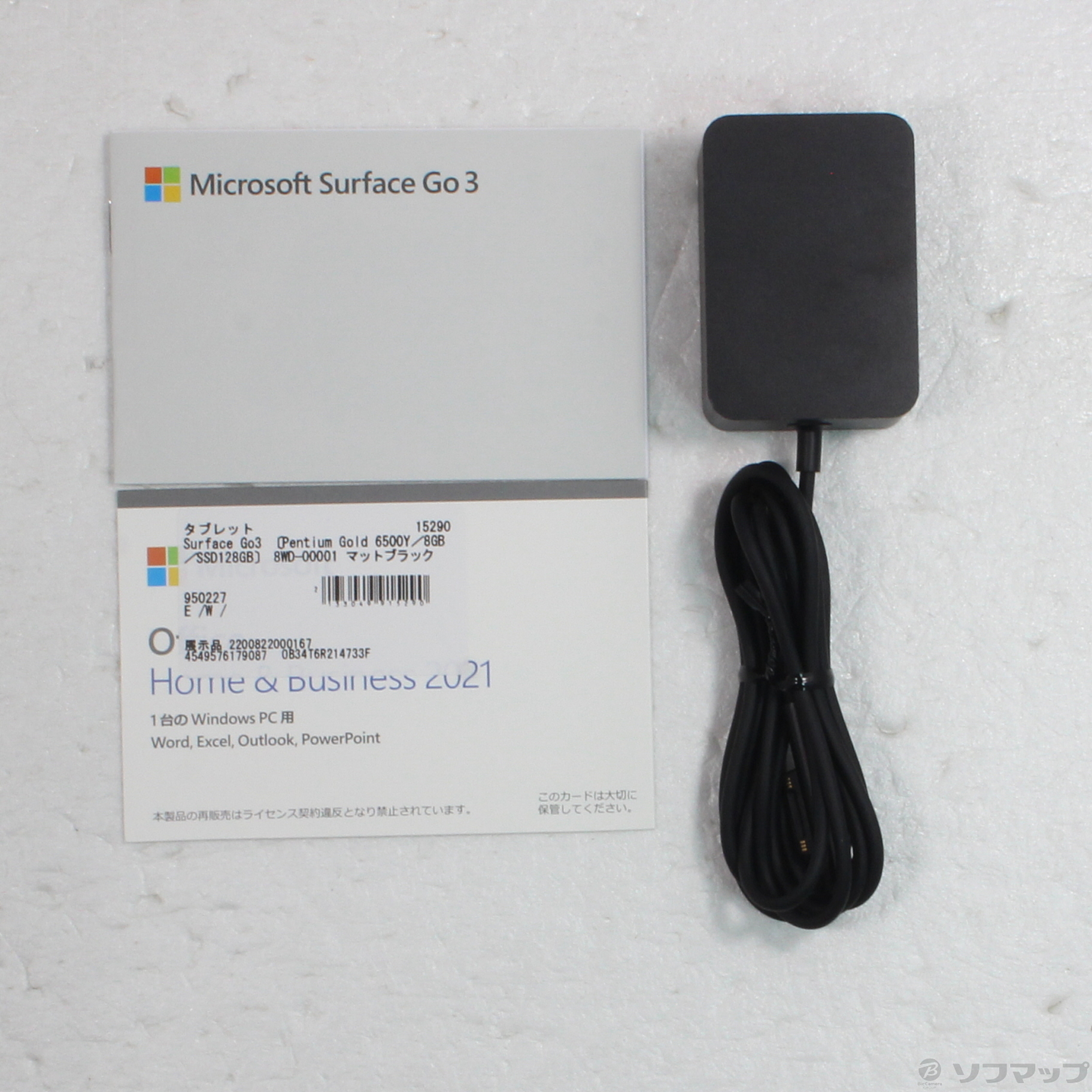 中古】〔展示品〕 Surface Go3 〔Pentium Gol／8GB／SSD128GB