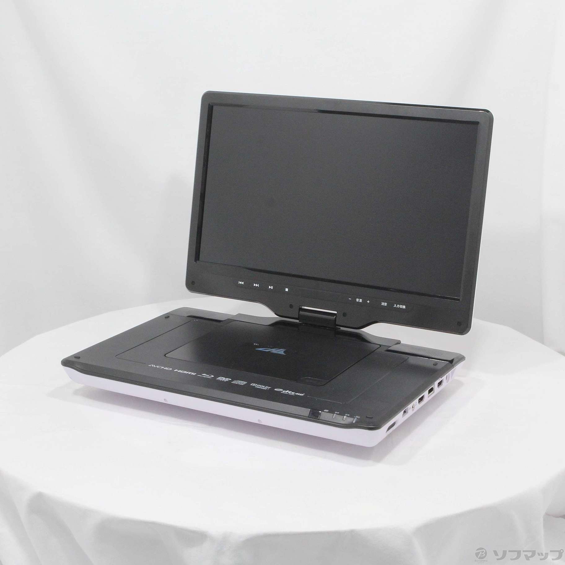 中古)(展示品) APBD-F1330HW ポータブルブルーレイプレーヤー(377-ud)