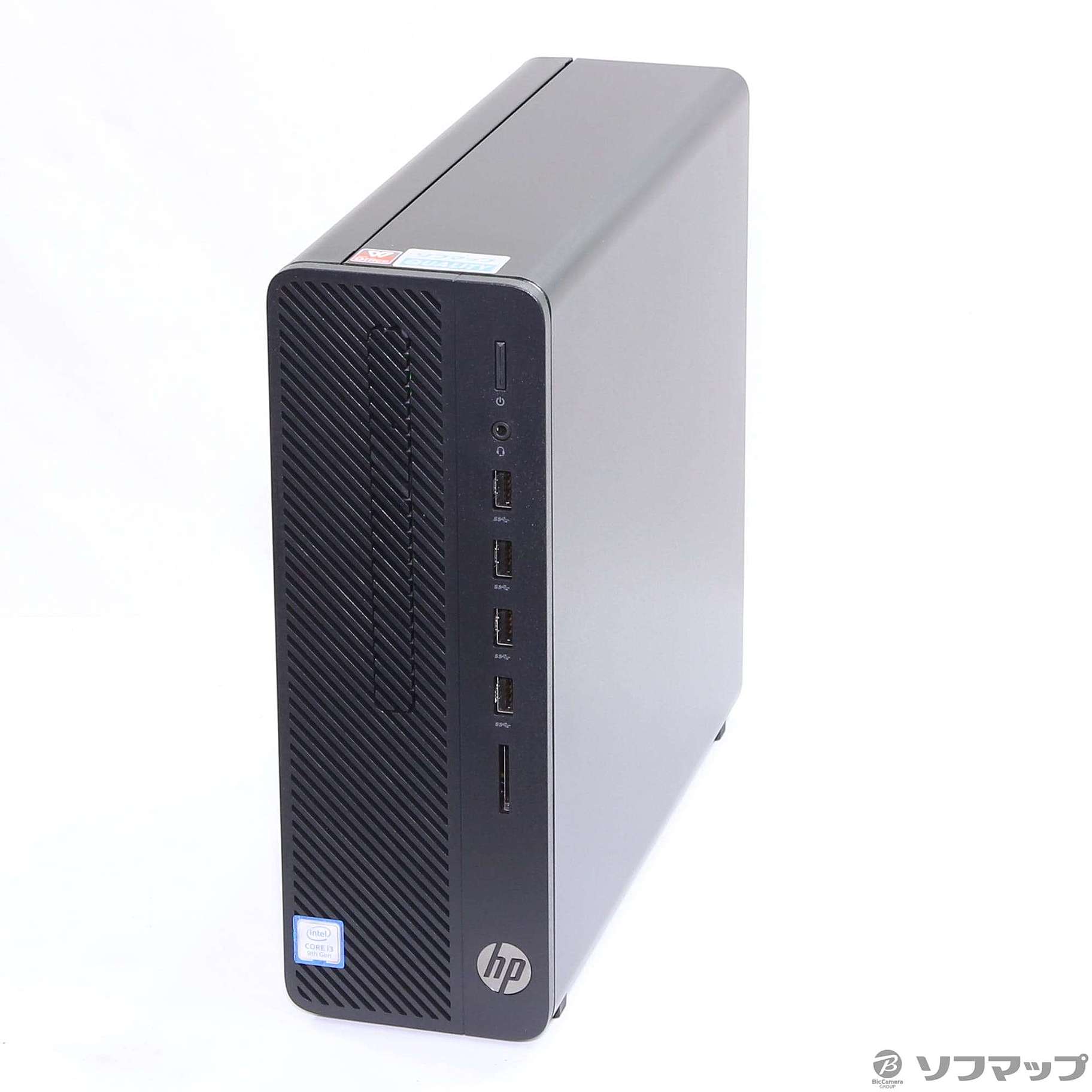 大特価】Core i5/SSD256G+HD500G/Win11/Office - Windowsデスクトップ