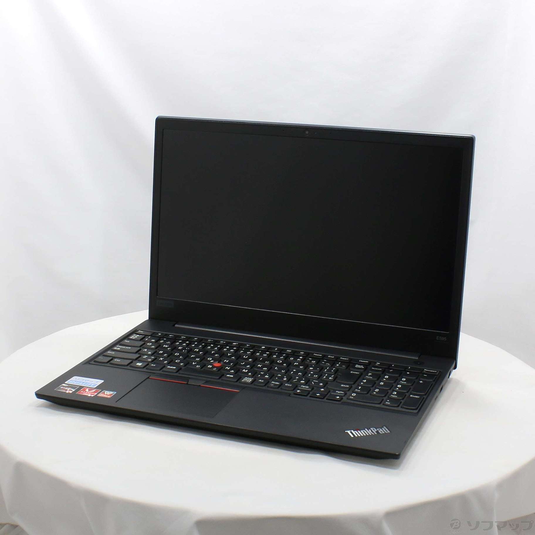 Lenovo Thinkpad E595 (Ryzen 5-3500U)Lenovo - aretebiztech.com