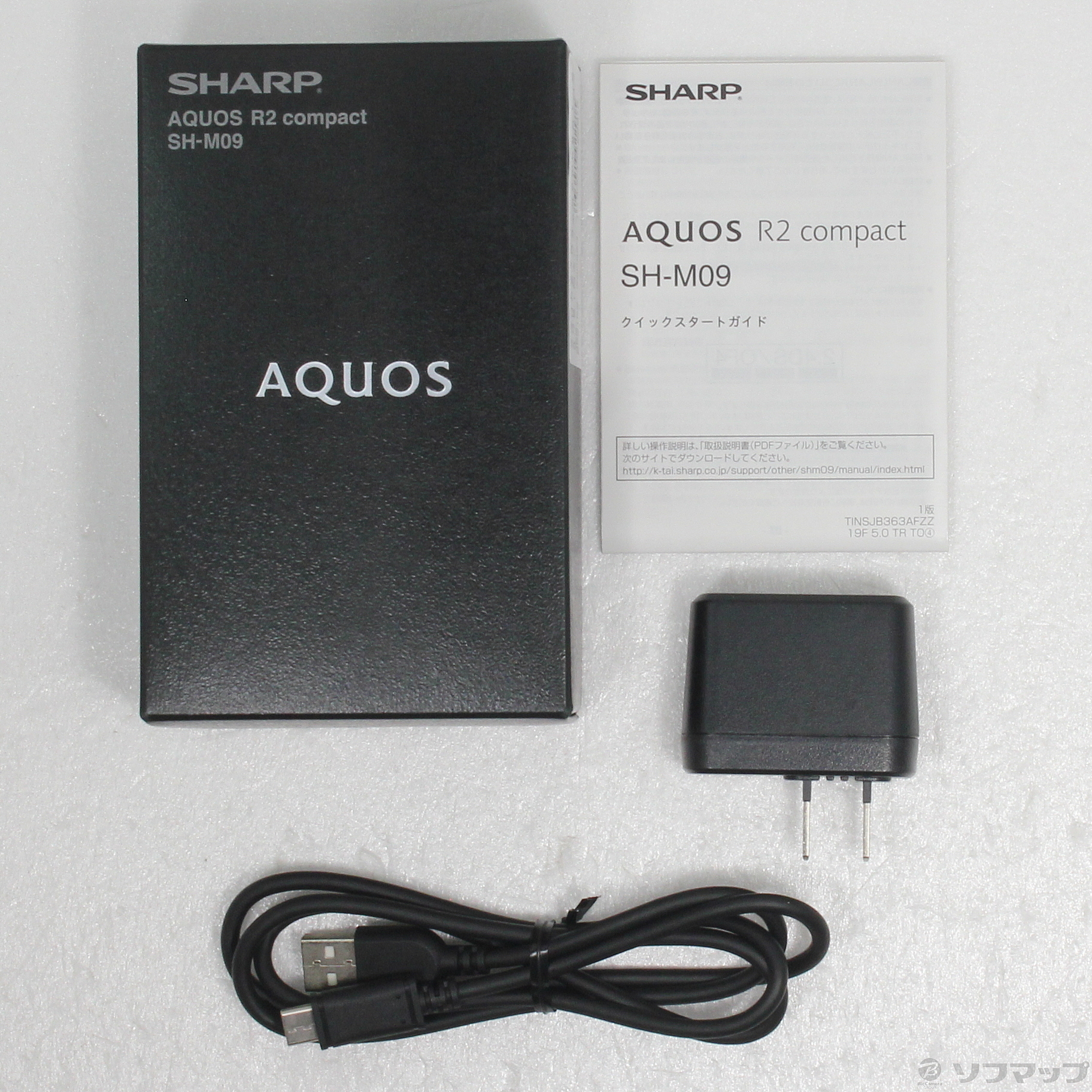 中古】AQUOS R2 compact 64GB ディープホワイト SH-M09 SIMフリー