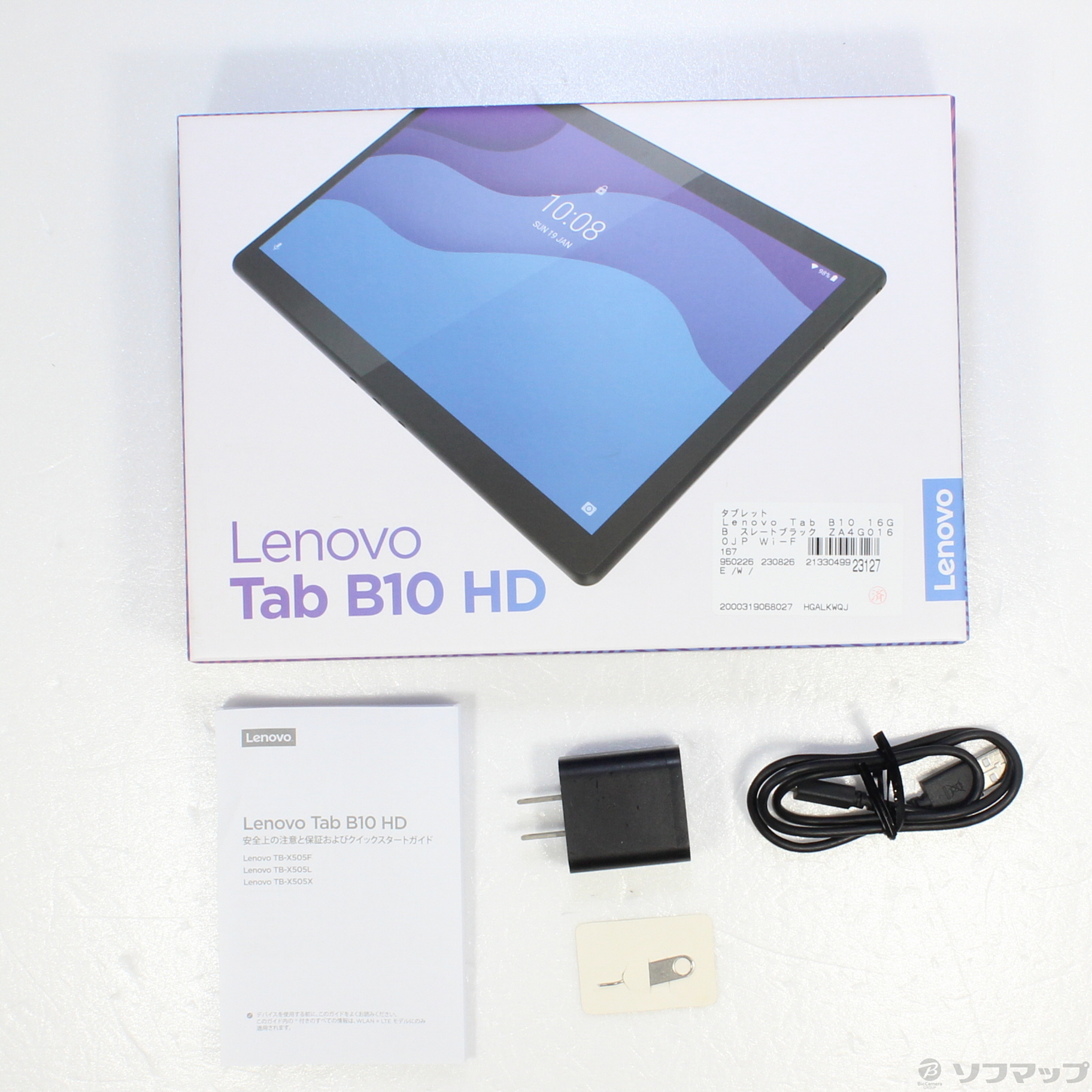 中古】Lenovo Tab B10 16GB スレートブラック ZA4G0160JP Wi-Fi