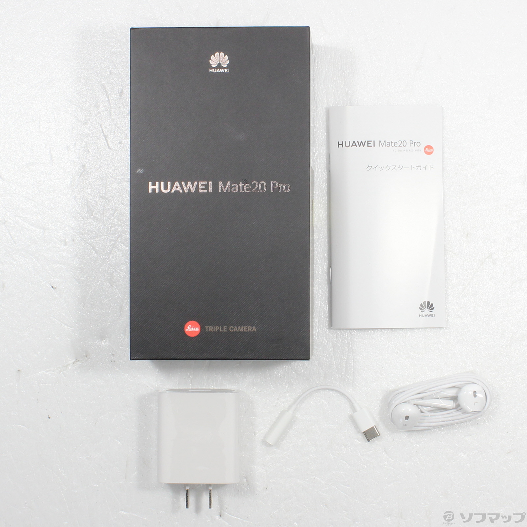 HUAWEI Mate 20 Pro 128GB ブラック LYA-L09 SoftBank