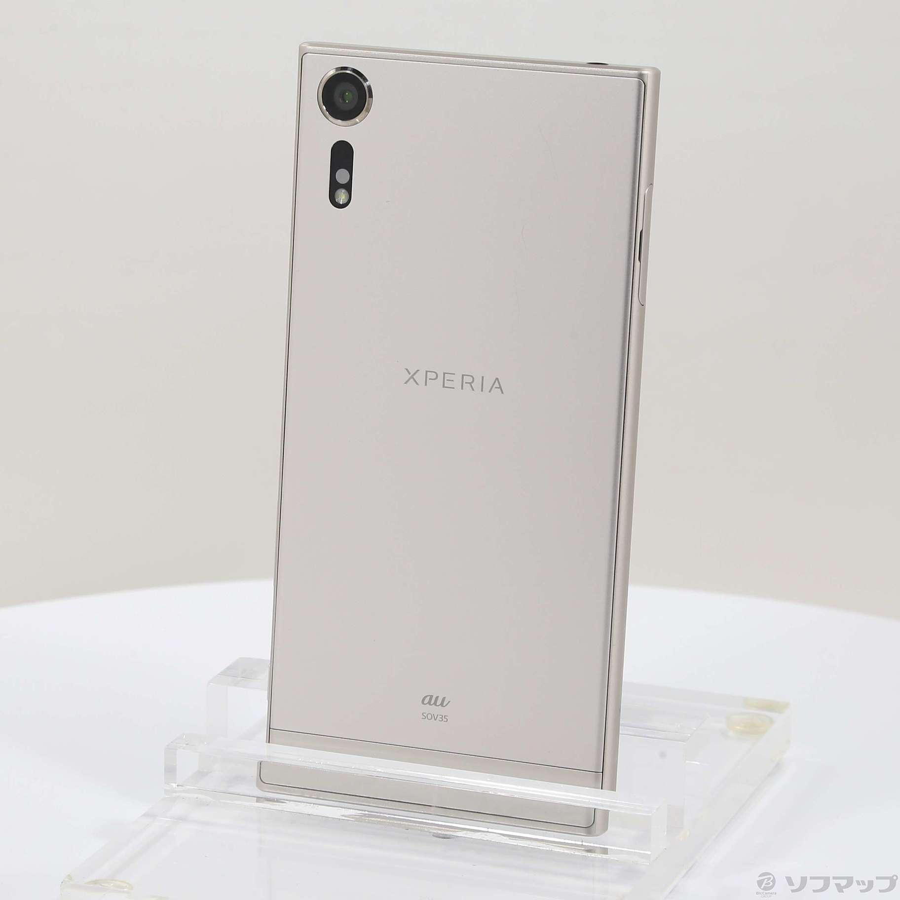 中古】Xperia XZs 32GB ウォームシルバー SOV35 auロック解除SIMフリー