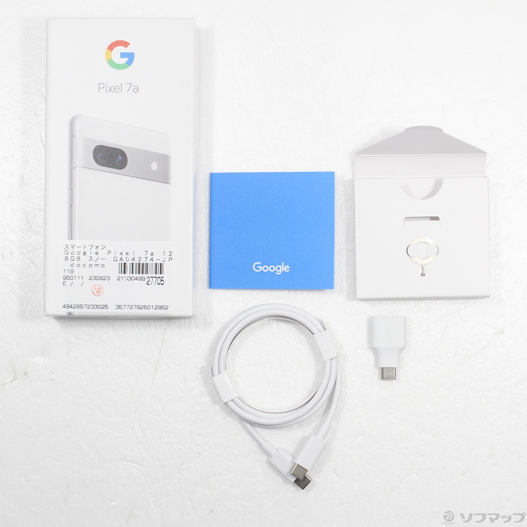 Google Pixel 7a スノー 128 GB docomo-