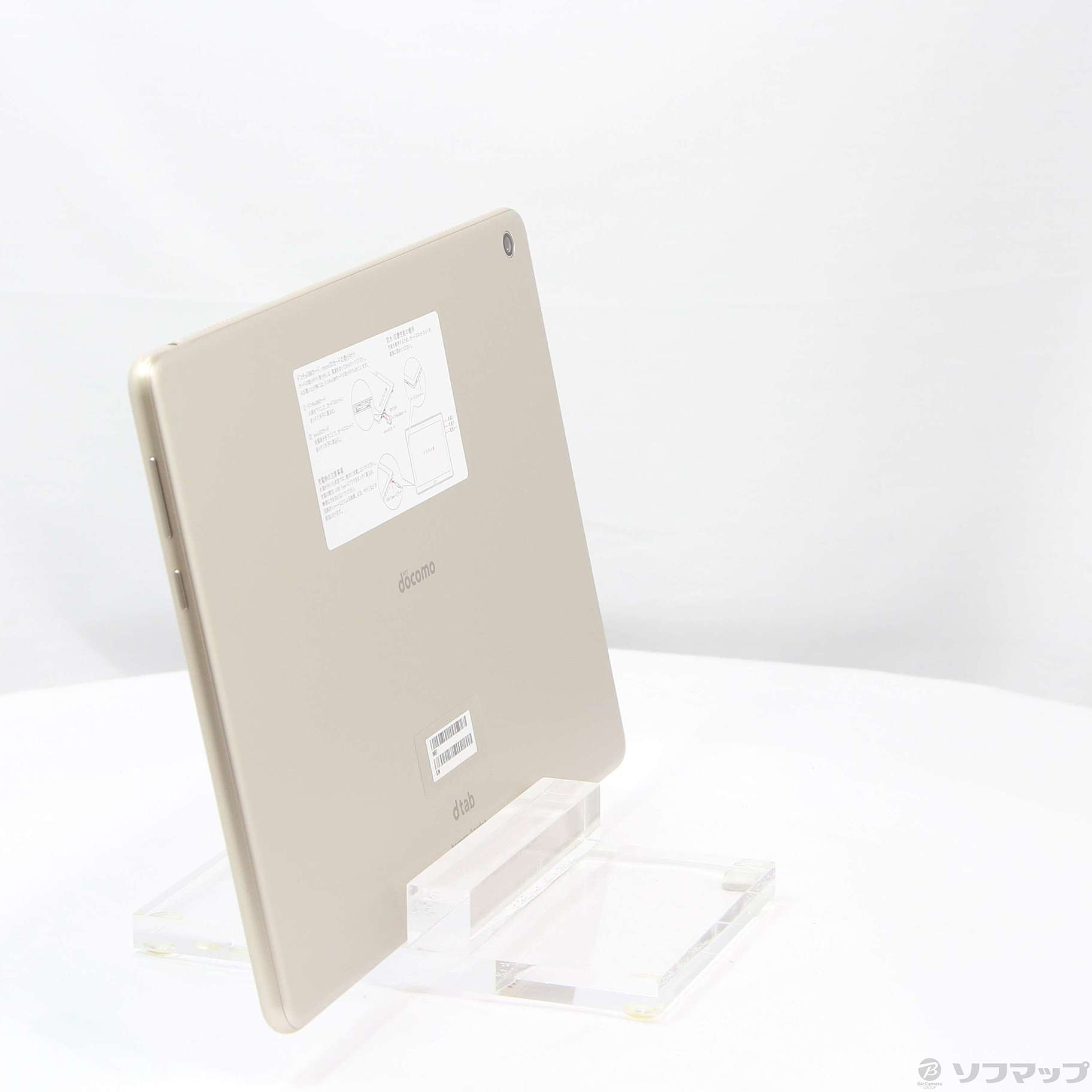 中古】dtab 32GB ゴールド d-01K docomo [2133049927996] - リコレ