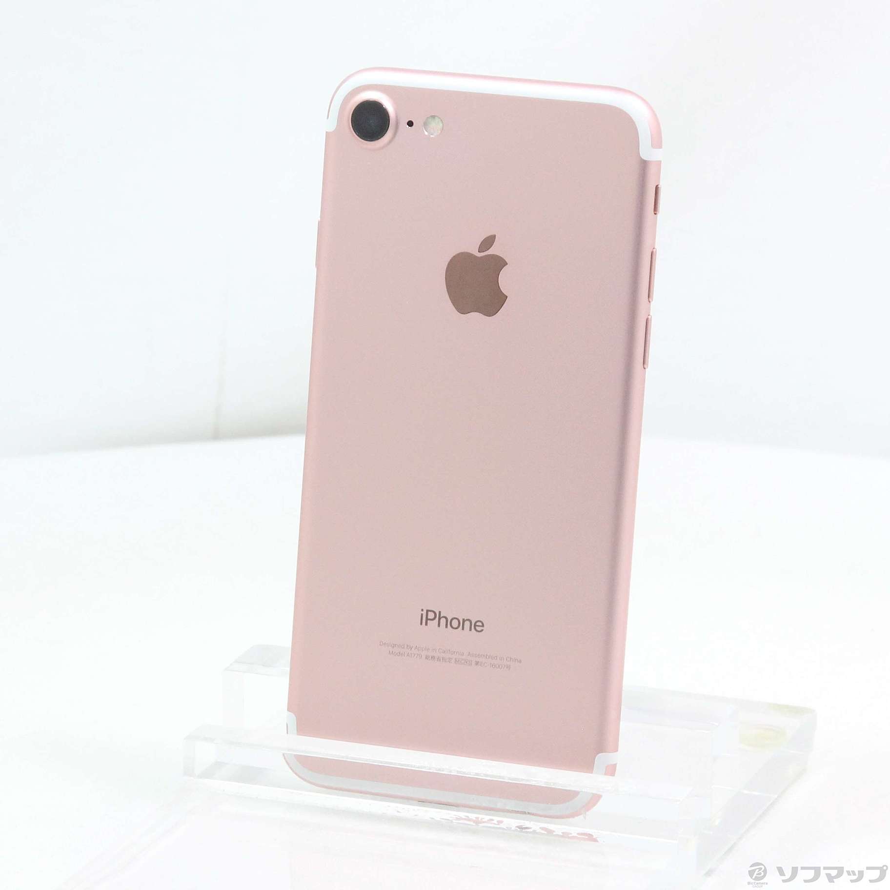 中古】iPhone7 32GB ローズゴールド MNCJ2J／A SIMフリー