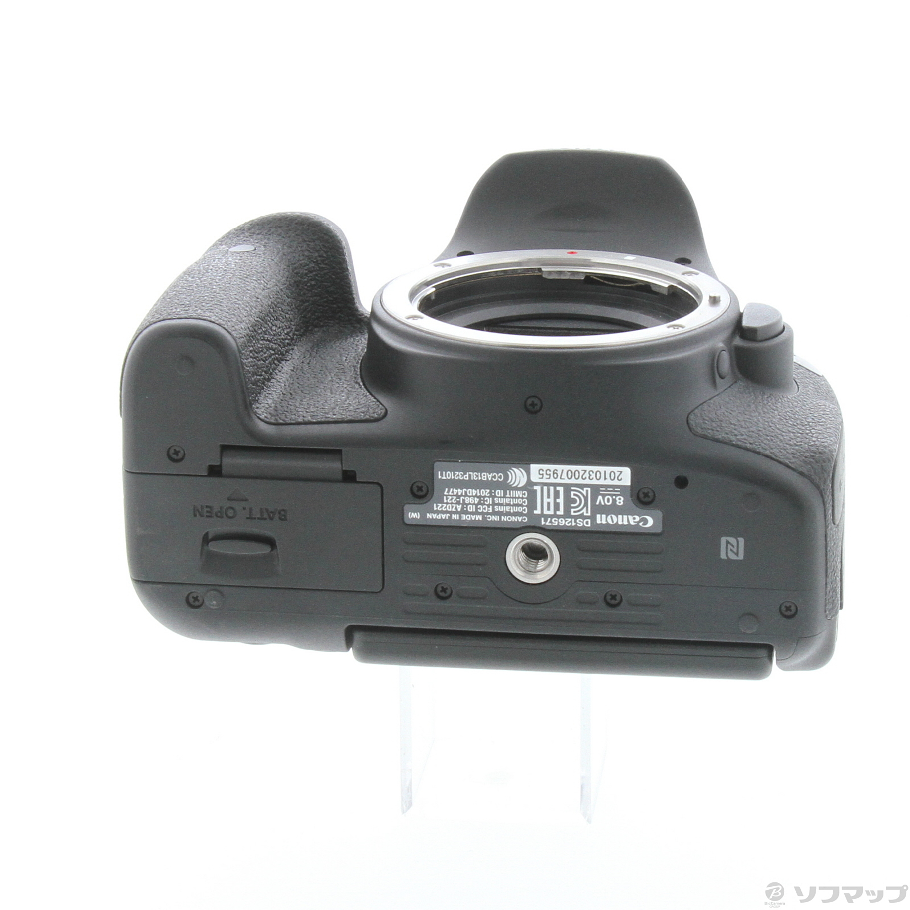 中古】EOS Kiss X8i ボディ (2420万画素／SDXC) [2133049928467