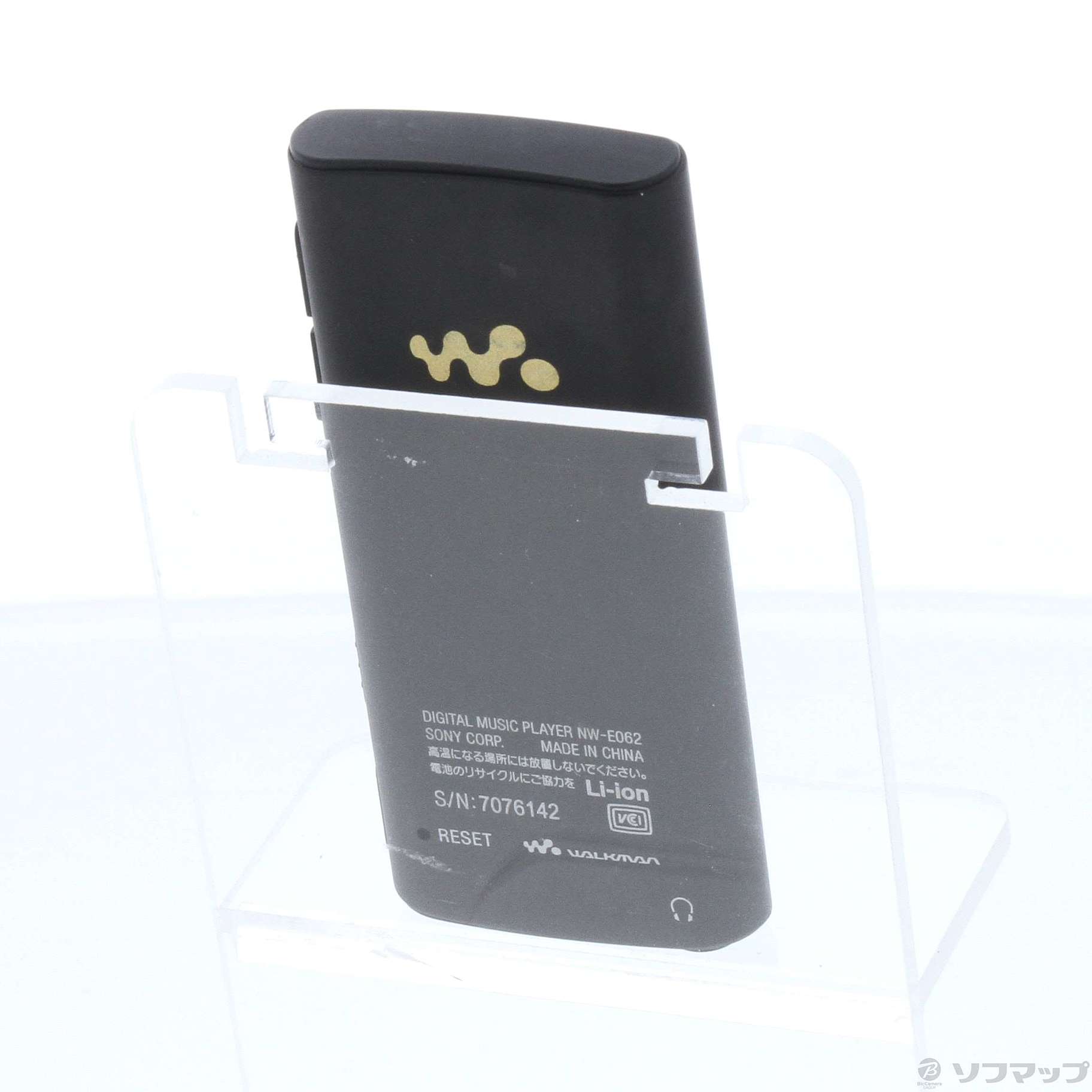 中古】WALKMAN E060シリーズ メモリ2GB ブラック NWE062BC