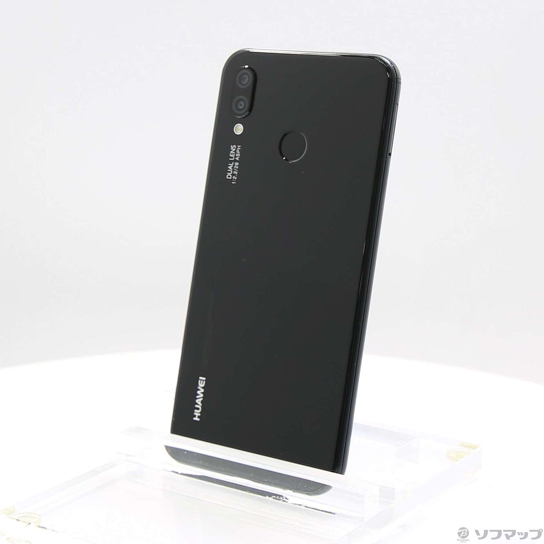 Huawei P20lite ブラック 32GB Y!mobile ケース付き