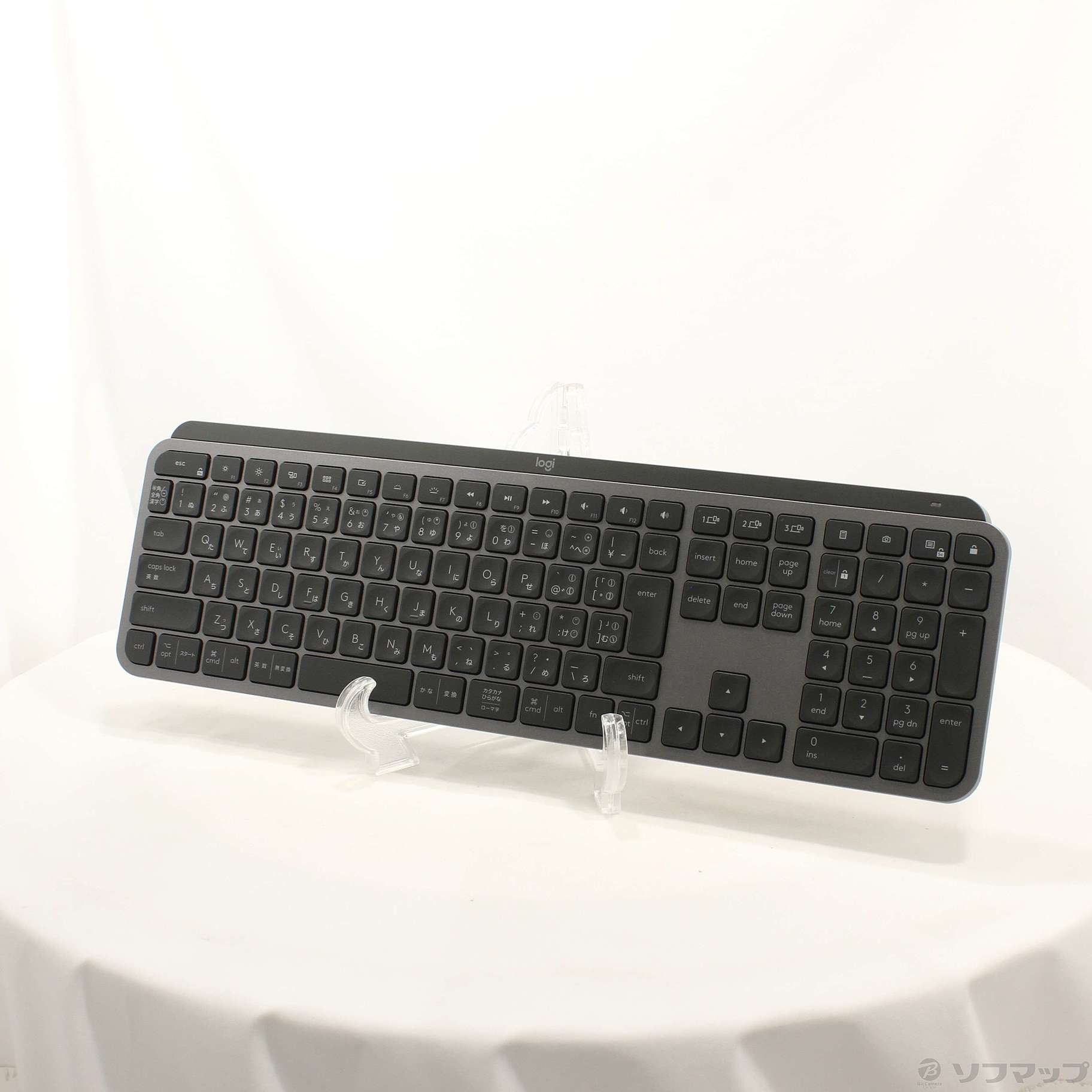 MX KEYS Advanced Wireless Illuminated Keyboard KX800