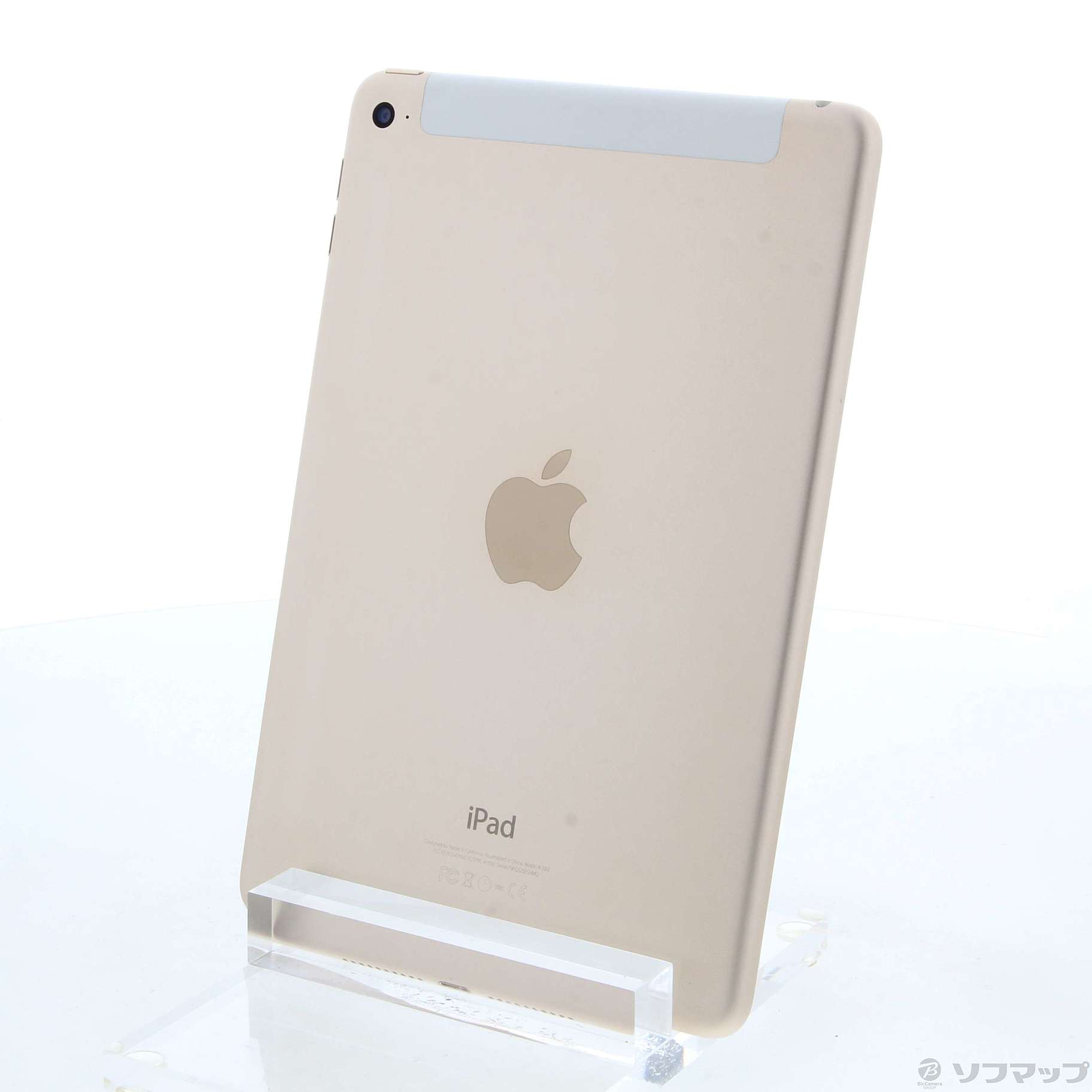 中古】iPad mini 4 128GB ゴールド MK782J／A auロック解除SIMフリー ...