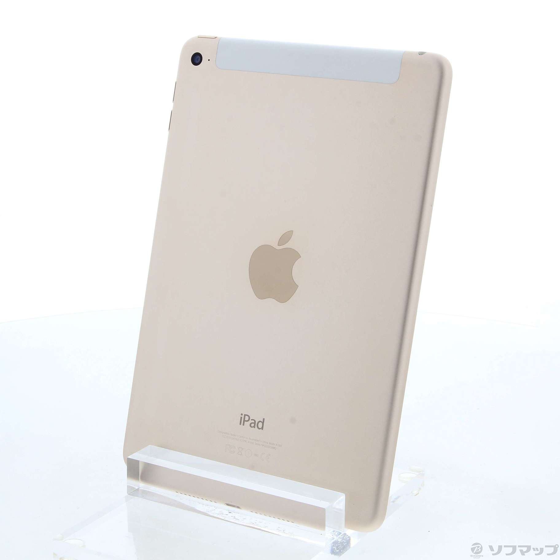 中古】iPad mini 4 128GB ゴールド MK782J／A auロック解除SIMフリー