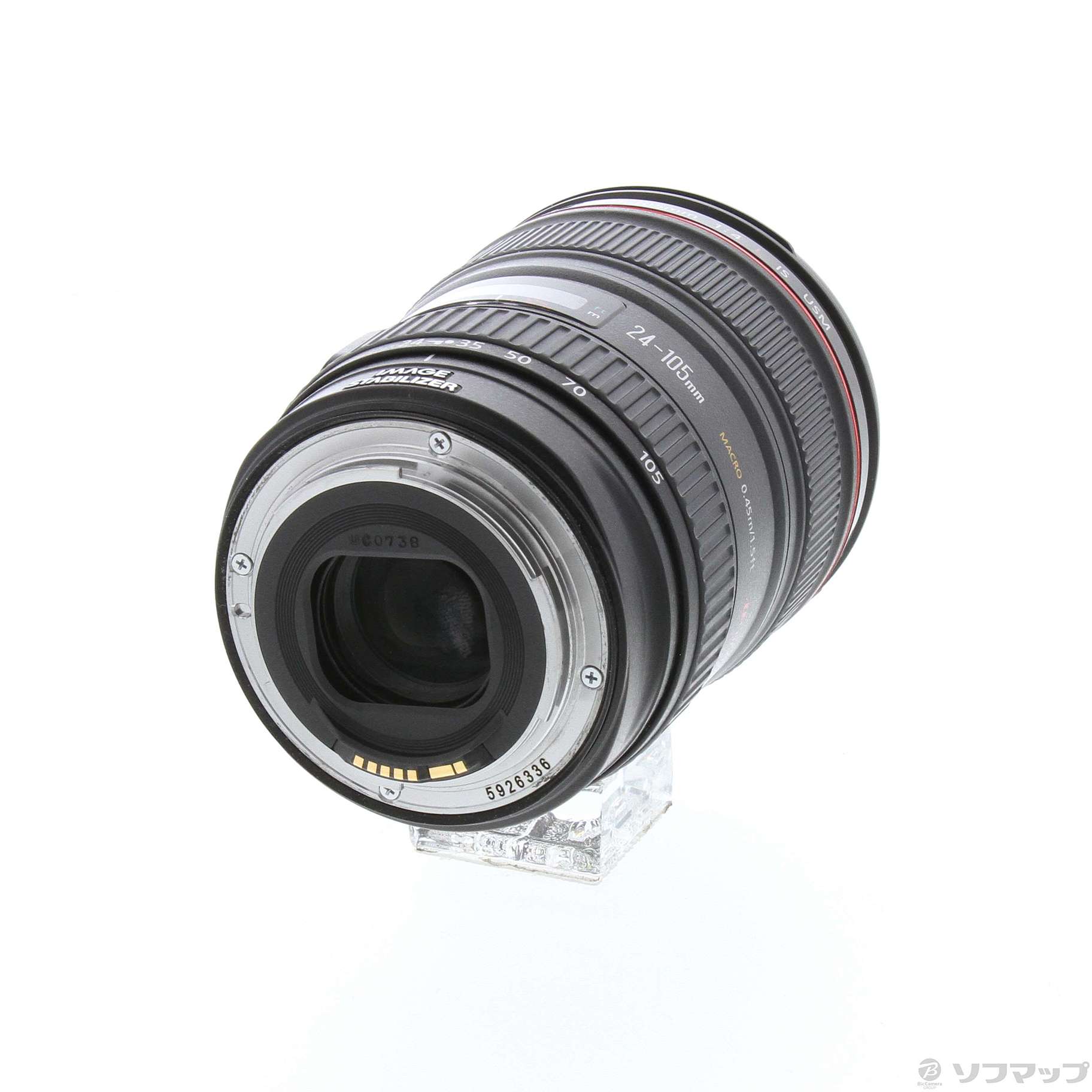 Canon キャノン EF 24-105 mm F4L IS USM - レンズ(ズーム)