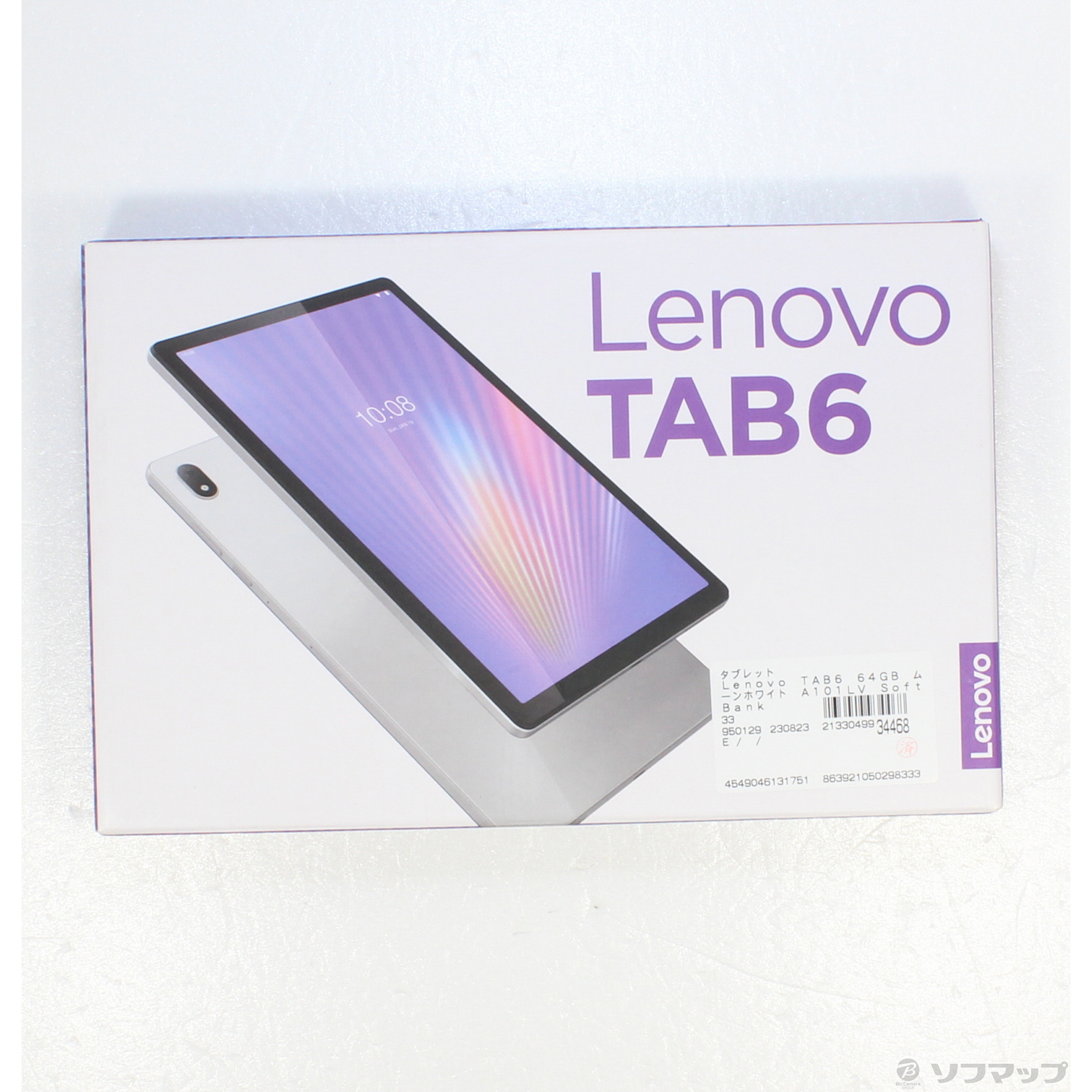LenovoTAB6 ムーンホワイト - タブレット