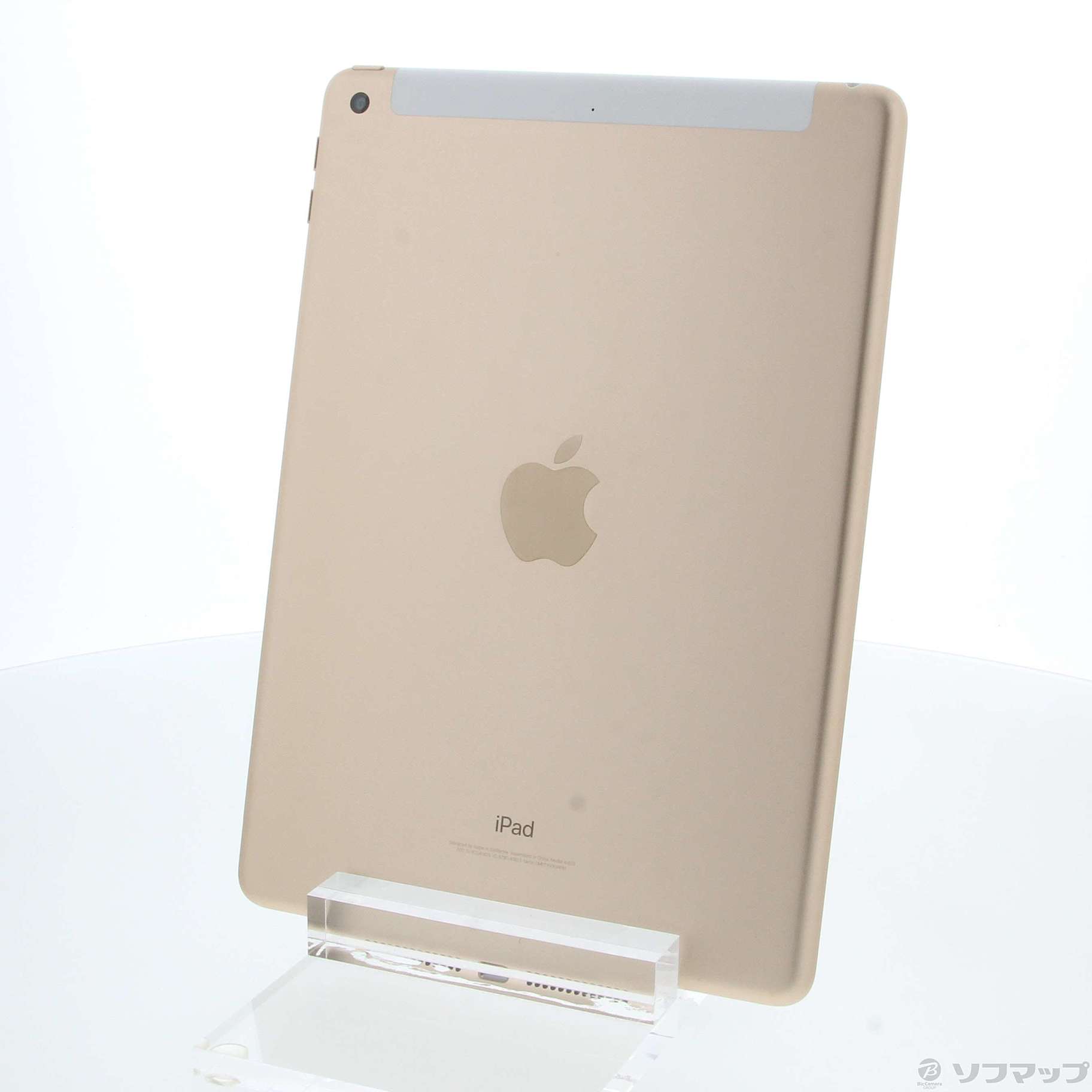 中古】iPad 第5世代 32GB ゴールド MPG42J／A docomoロック解除SIM