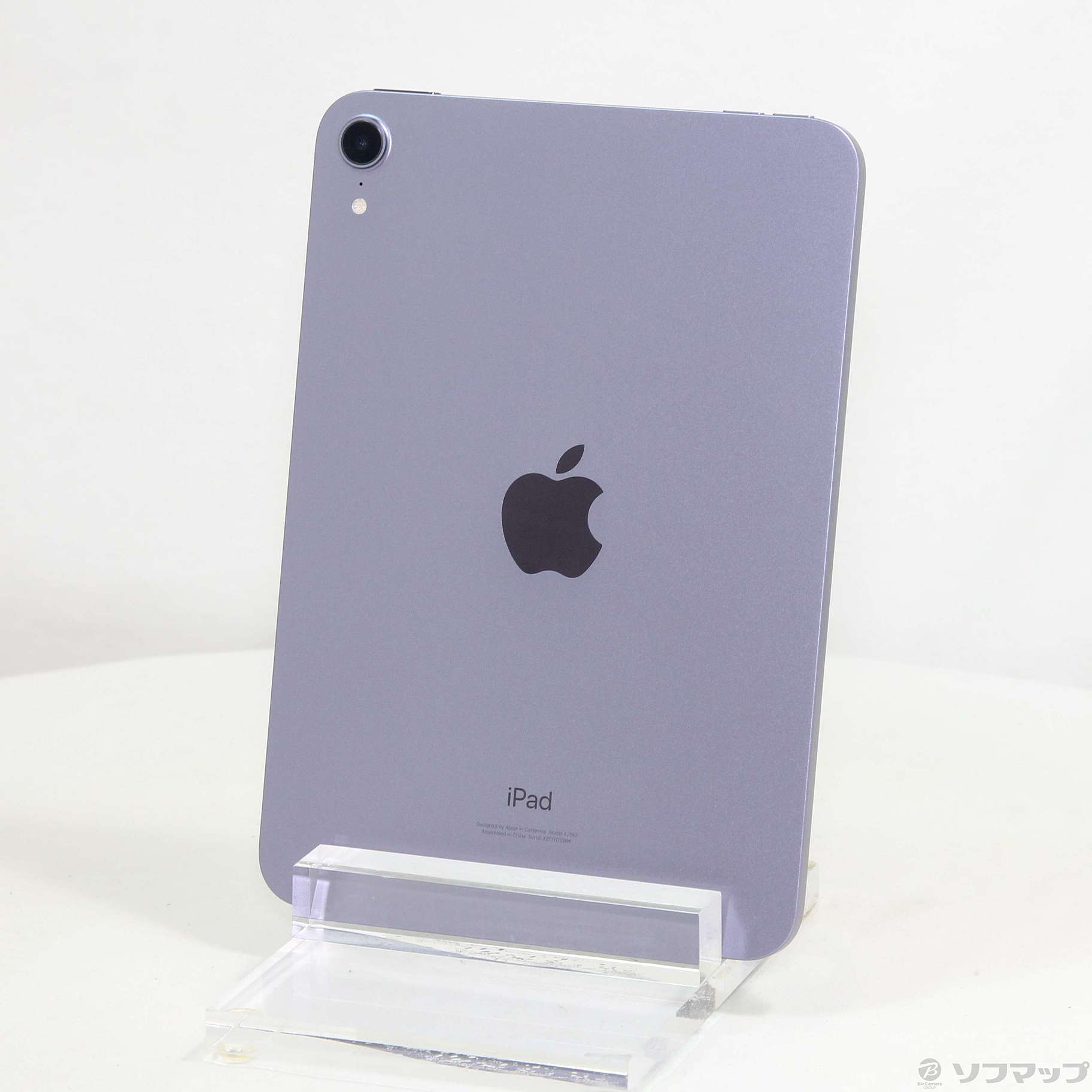 iPad mini 第6世代 64GB パープル MK7R3J／A Wi-Fi