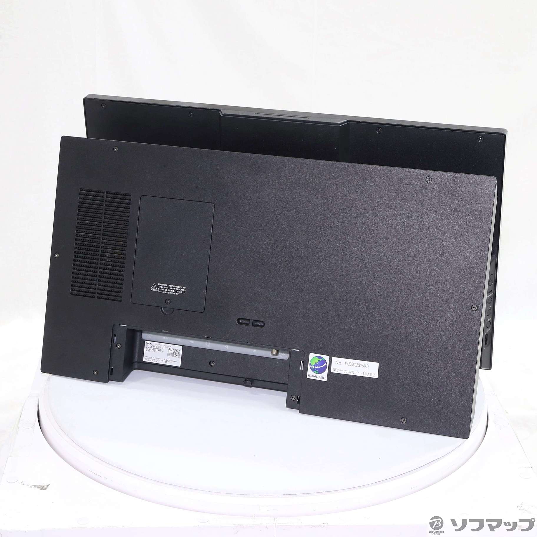中古】LAVIE Direct A23 PC-GD19CDCAN 〔NEC Refreshed PC 中古】LAVIE Direct A23 PC-GD19CDCAN 〔NEC Refreshed PC