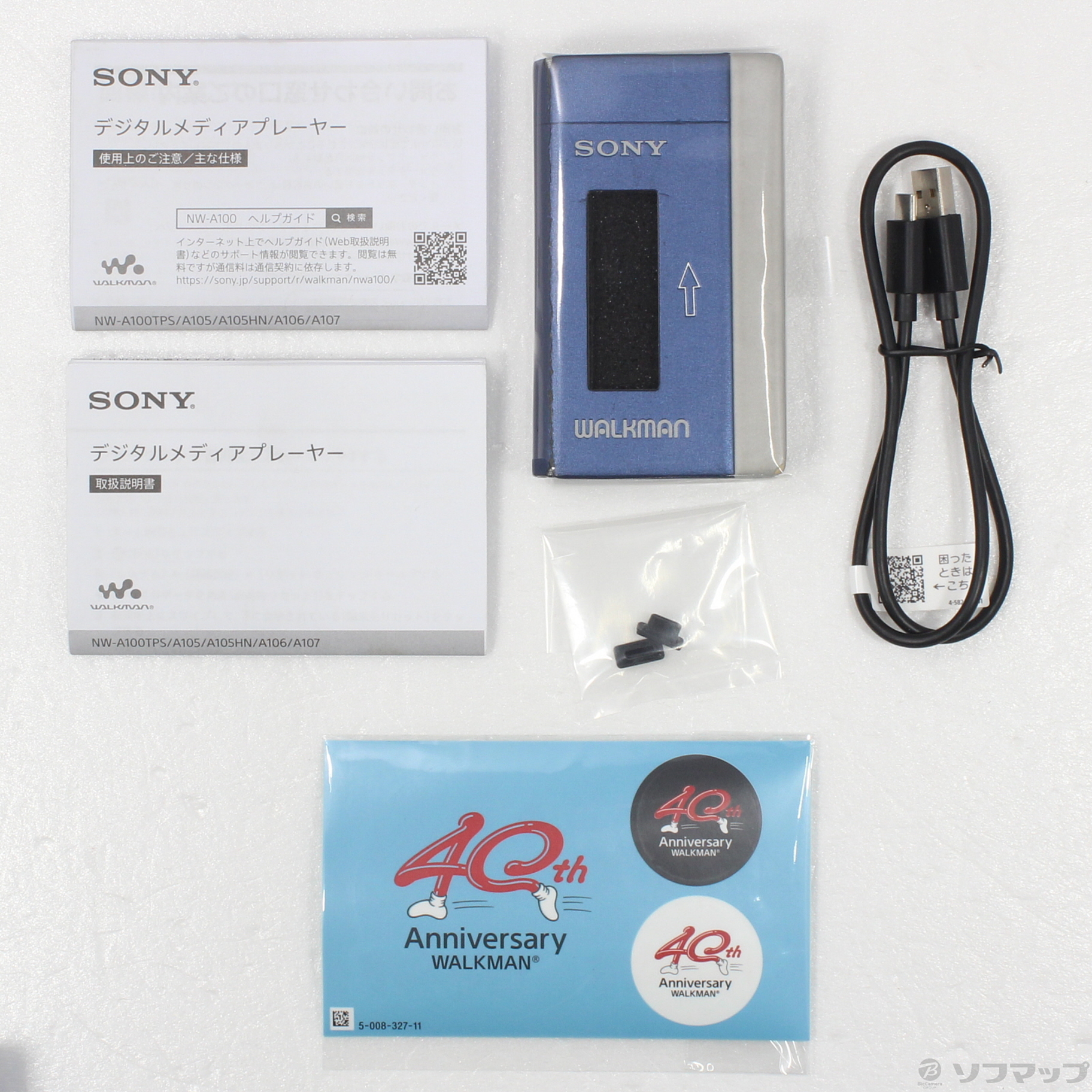 SONY ウォークマン Aシリーズ NW-A100TPS(B) 40周年限定