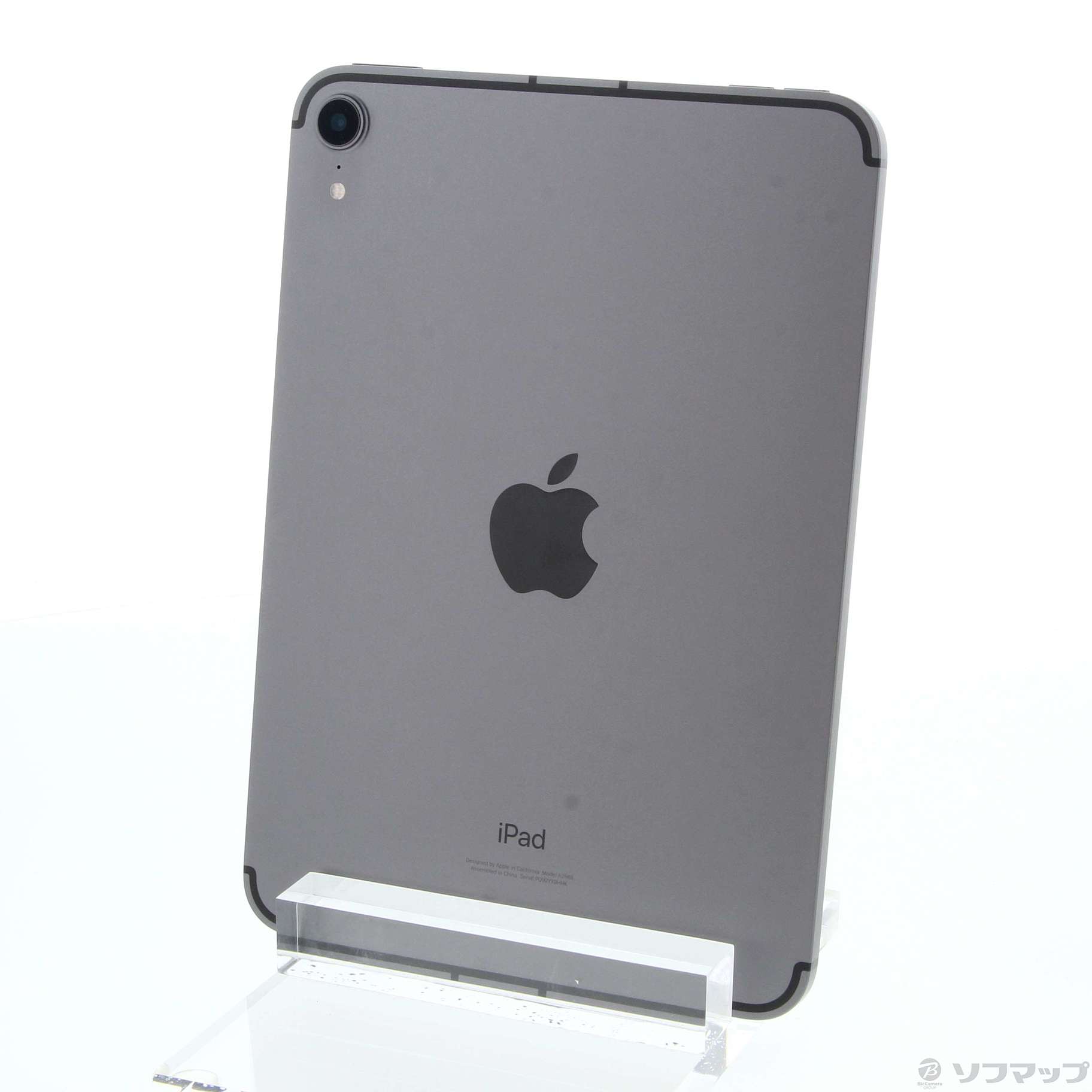 iPad mini 第6世代 64GB スペースグレイ SIMフリー - タブレット