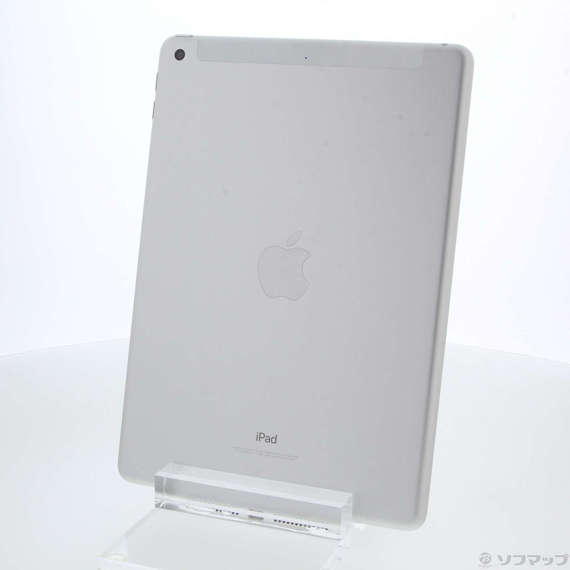 中古】iPad 第6世代 128GB シルバー MR732J／A SIMフリー