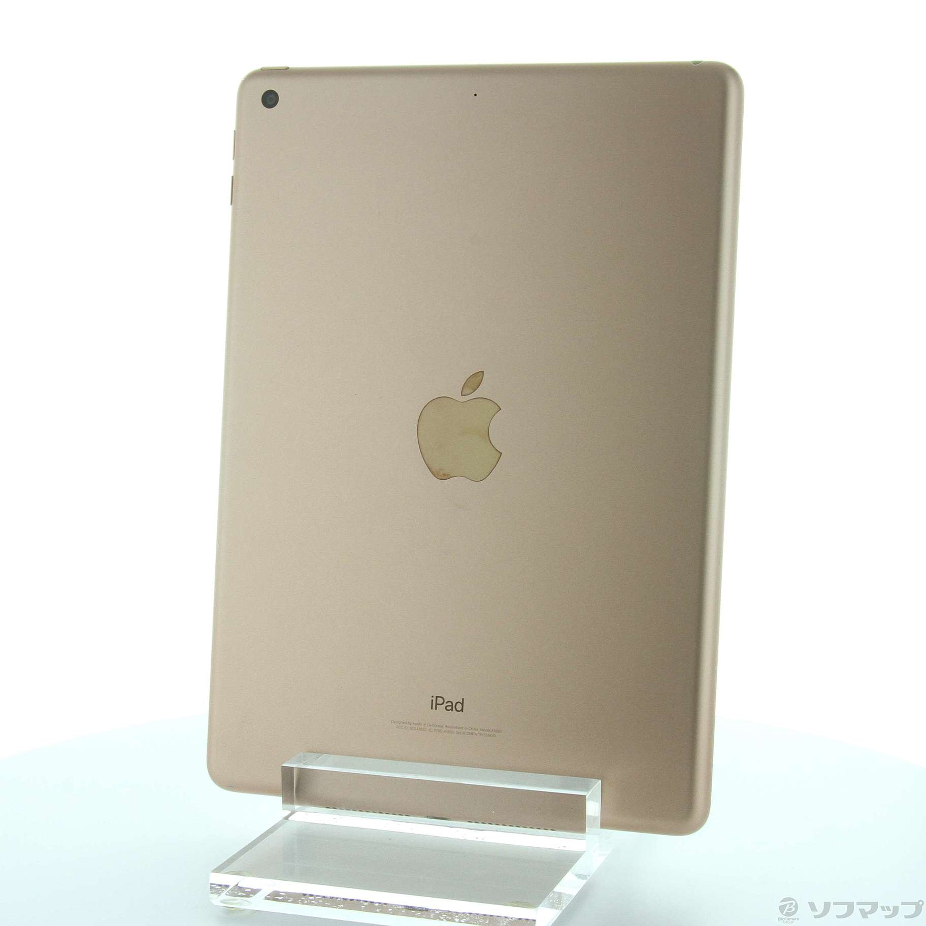中古】iPad 第6世代 32GB ゴールド MRJN2J／A Wi-Fi [2133049942470 ...