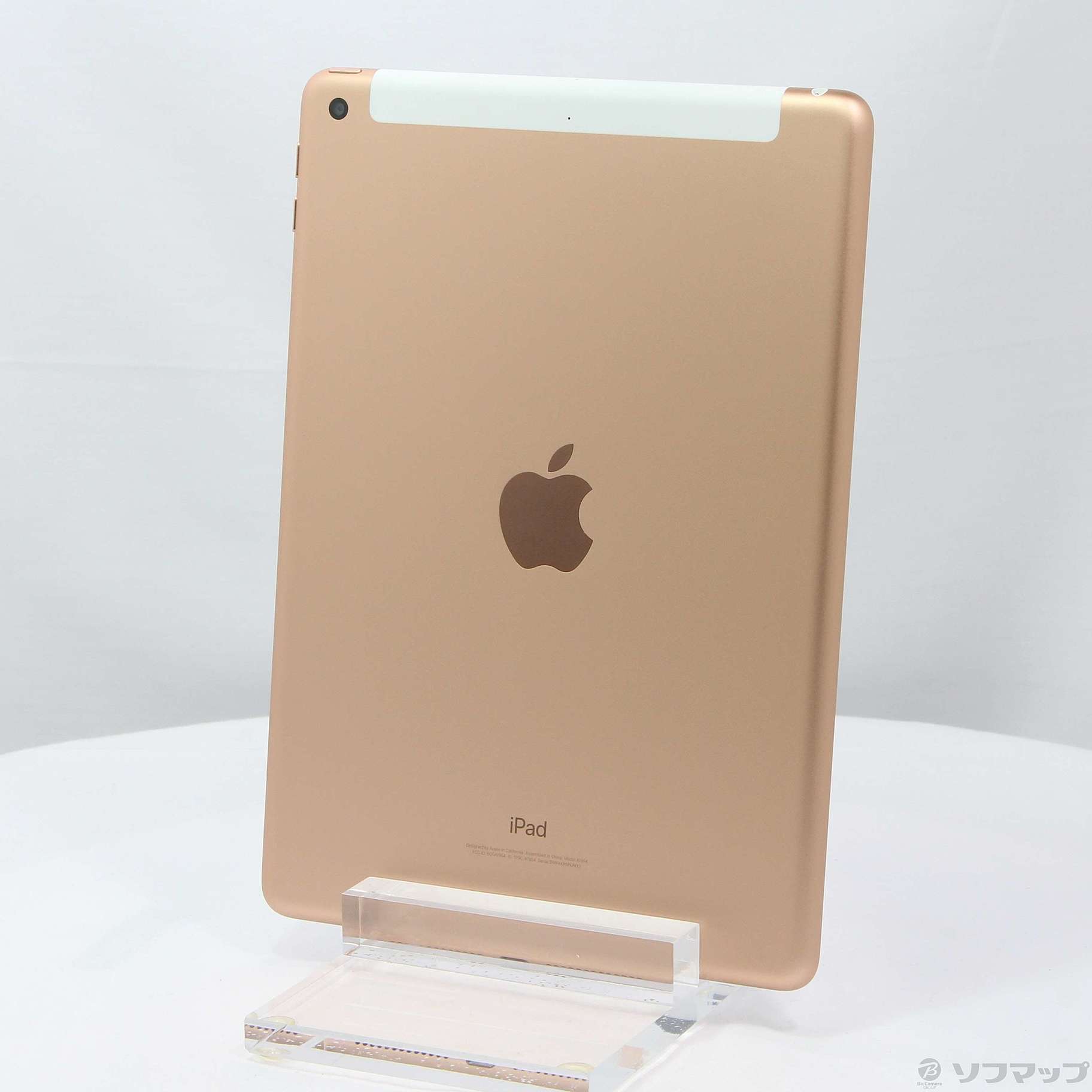 中古】iPad 第6世代 32GB ゴールド MRM02J／A auロック解除SIMフリー