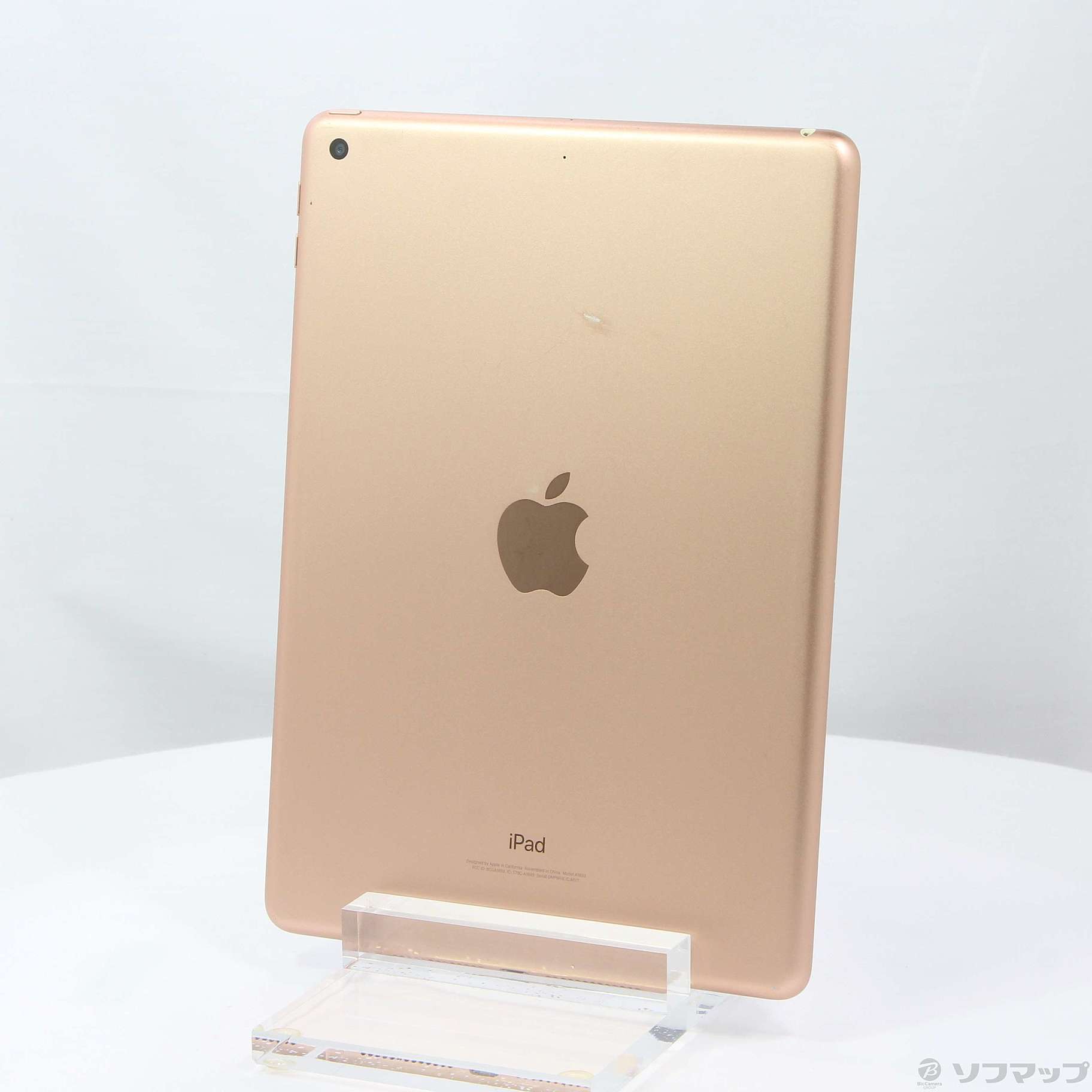 専用:新品 iPad (2018) 128GB ゴールド 第6世代 Wi-Fi