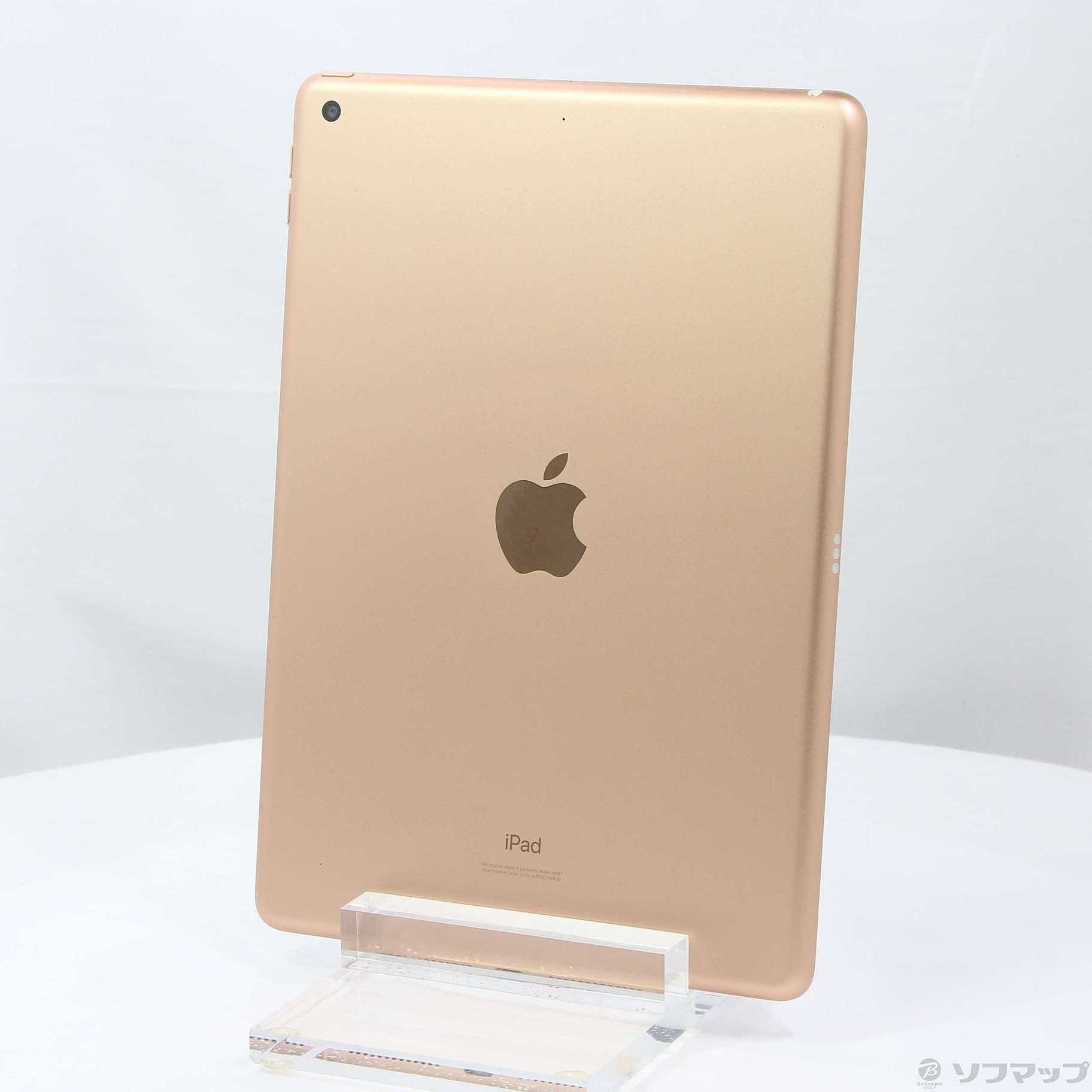 中古】iPad 第7世代 32GB ゴールド MW762J／A Wi-Fi [2133049943606 ...