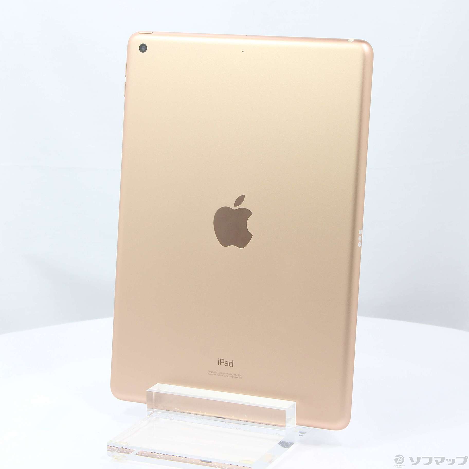 新品未開封】iPad 第7世代 wifi 32GB ゴールド MW762J/A-