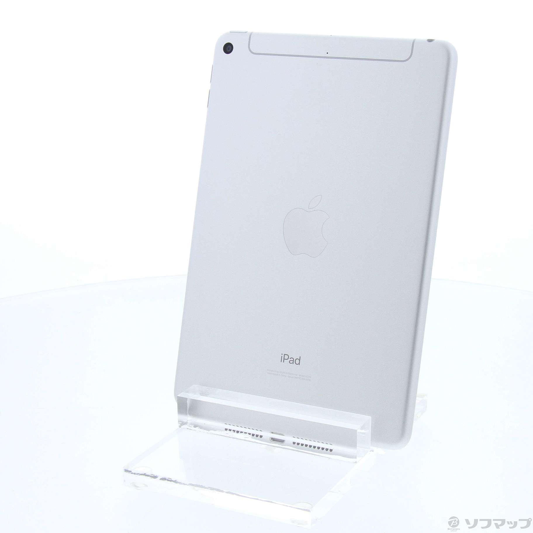 中古】iPad mini 第5世代 64GB シルバー MUX62J／A docomoロック解除 ...