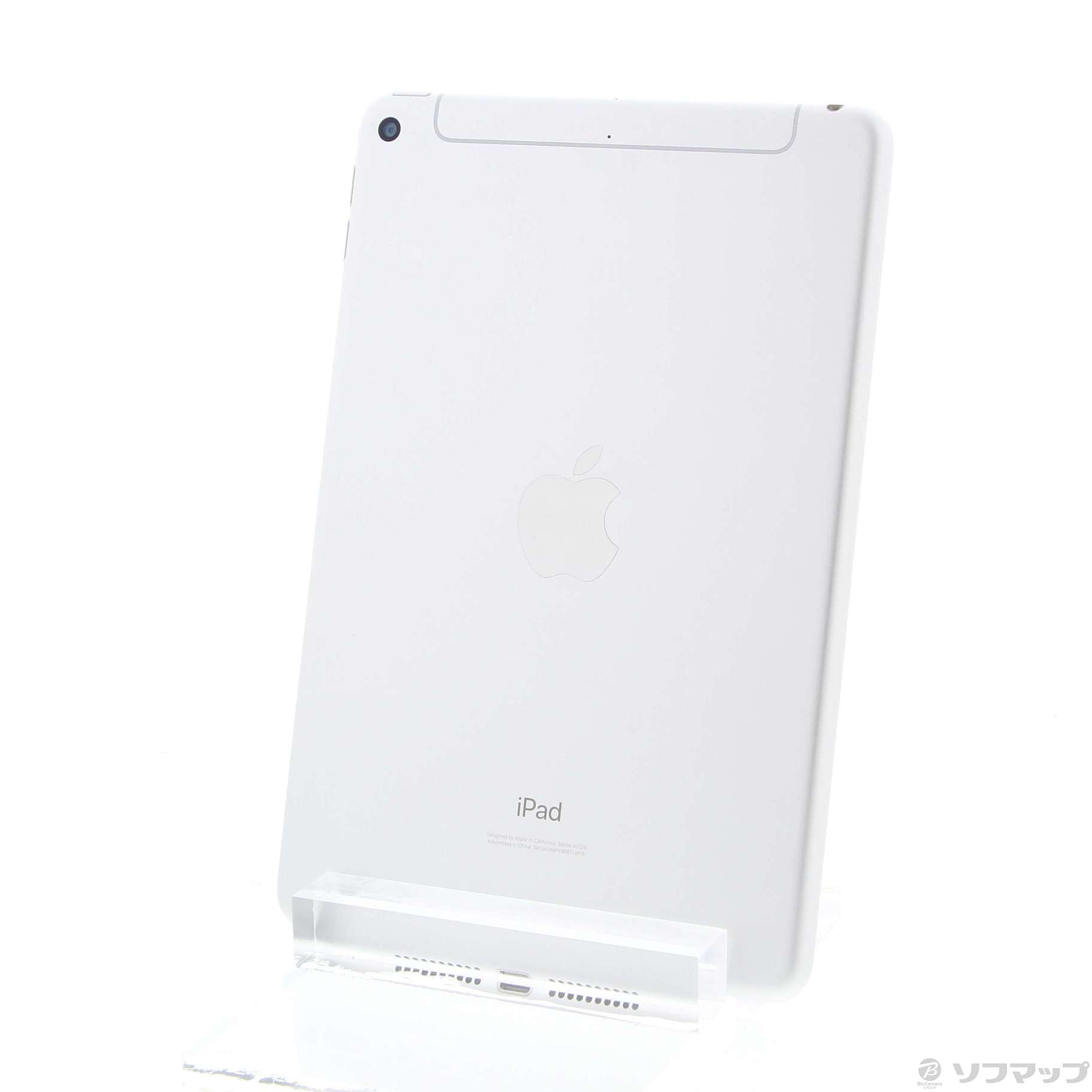 中古】iPad mini 第5世代 64GB シルバー MUX62J／A docomoロック解除