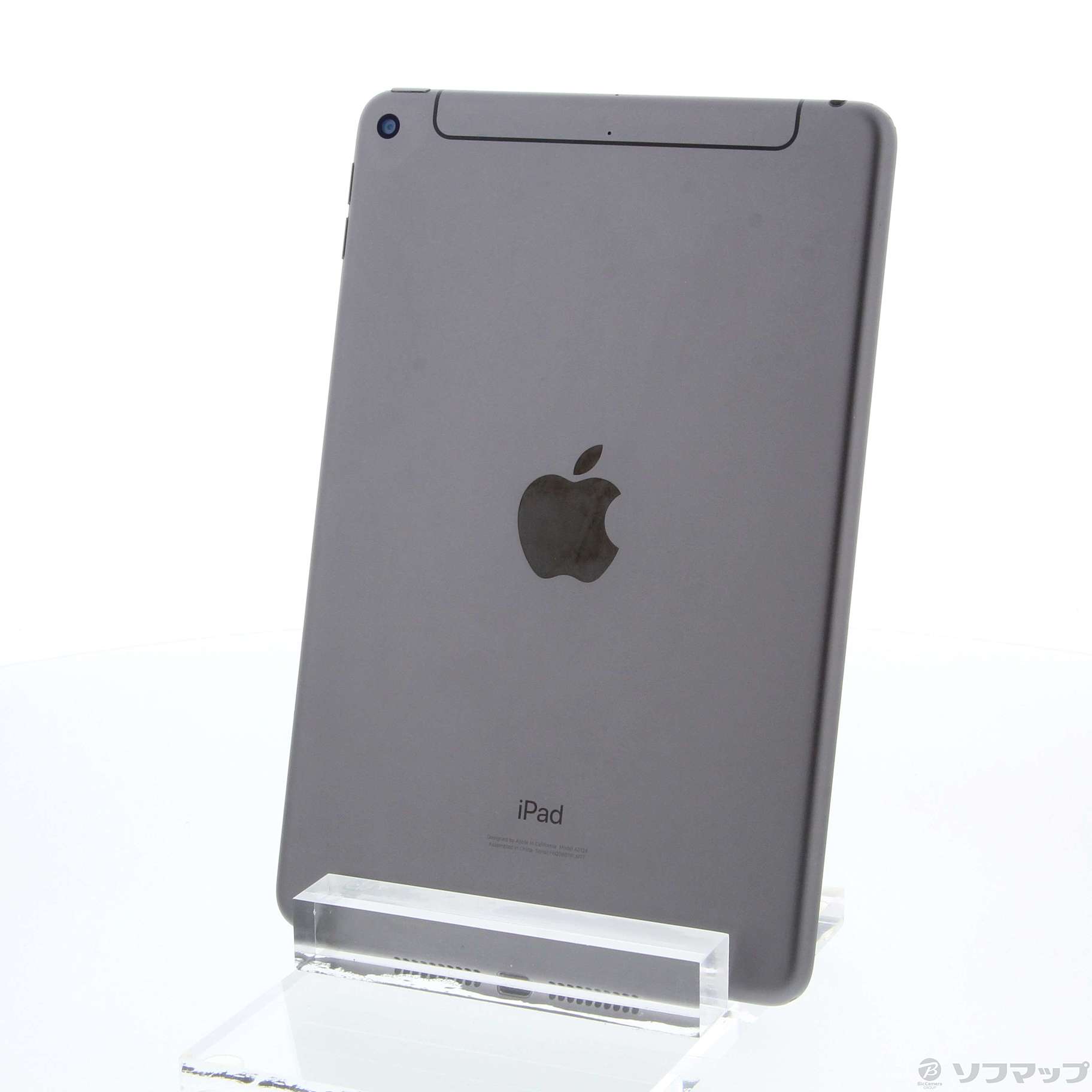 iPad mini 第5世代 64GB スペースグレイ（Wifiモデル）iPad - iPad本体