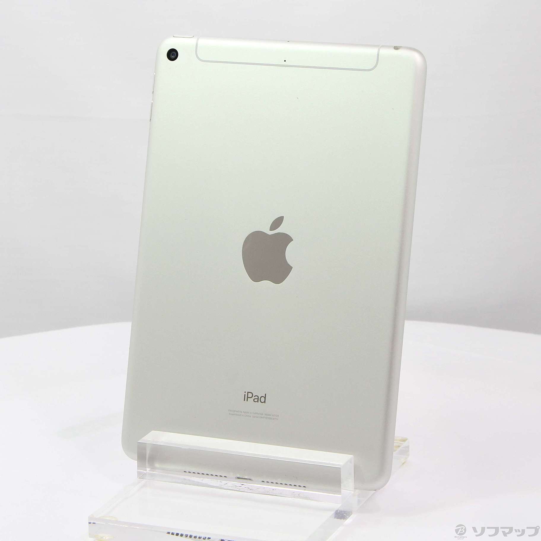 中古】iPad mini 第5世代 256GB シルバー MUXD2J／A SIMフリー