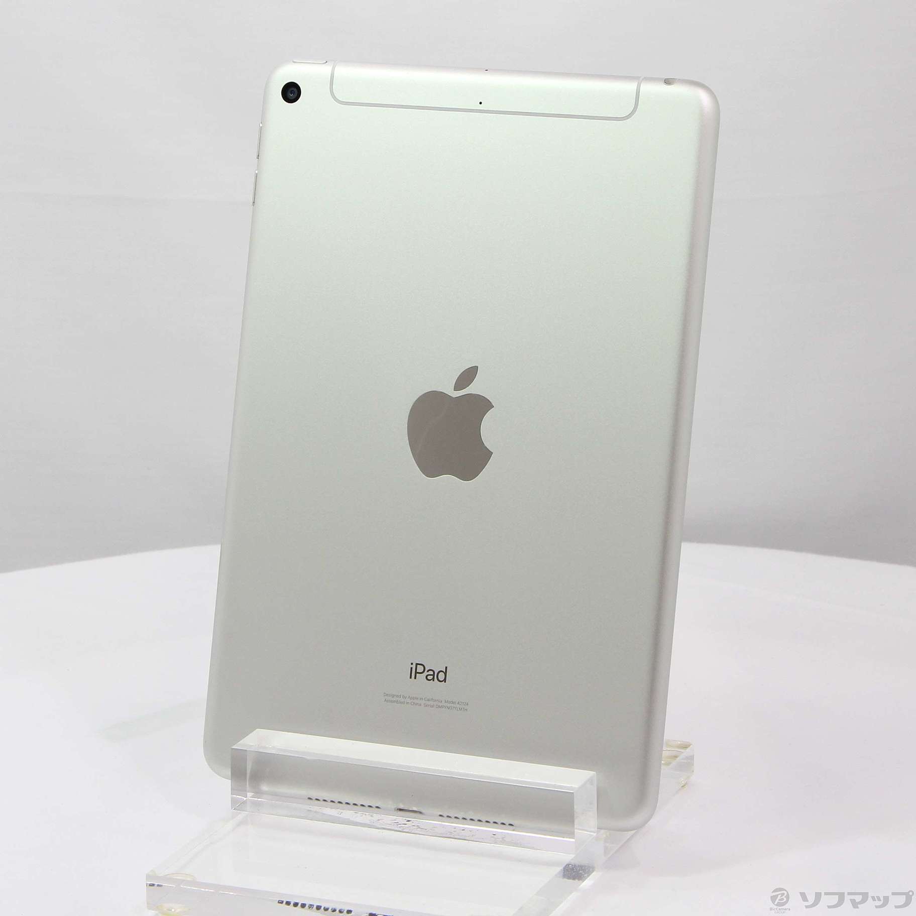 iPad mini 第5世代 256GB シルバー NUXD2J／A docomoロック解除SIMフリー