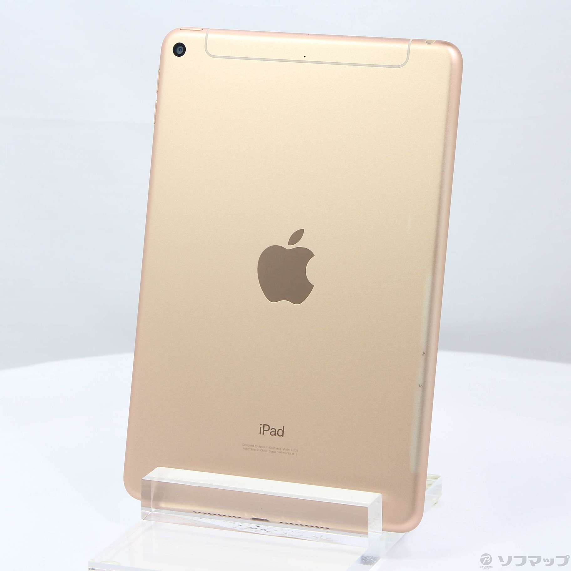 中古品〕 iPad mini 第5世代 64GB ゴールド MUX72J／A auロック解除SIM