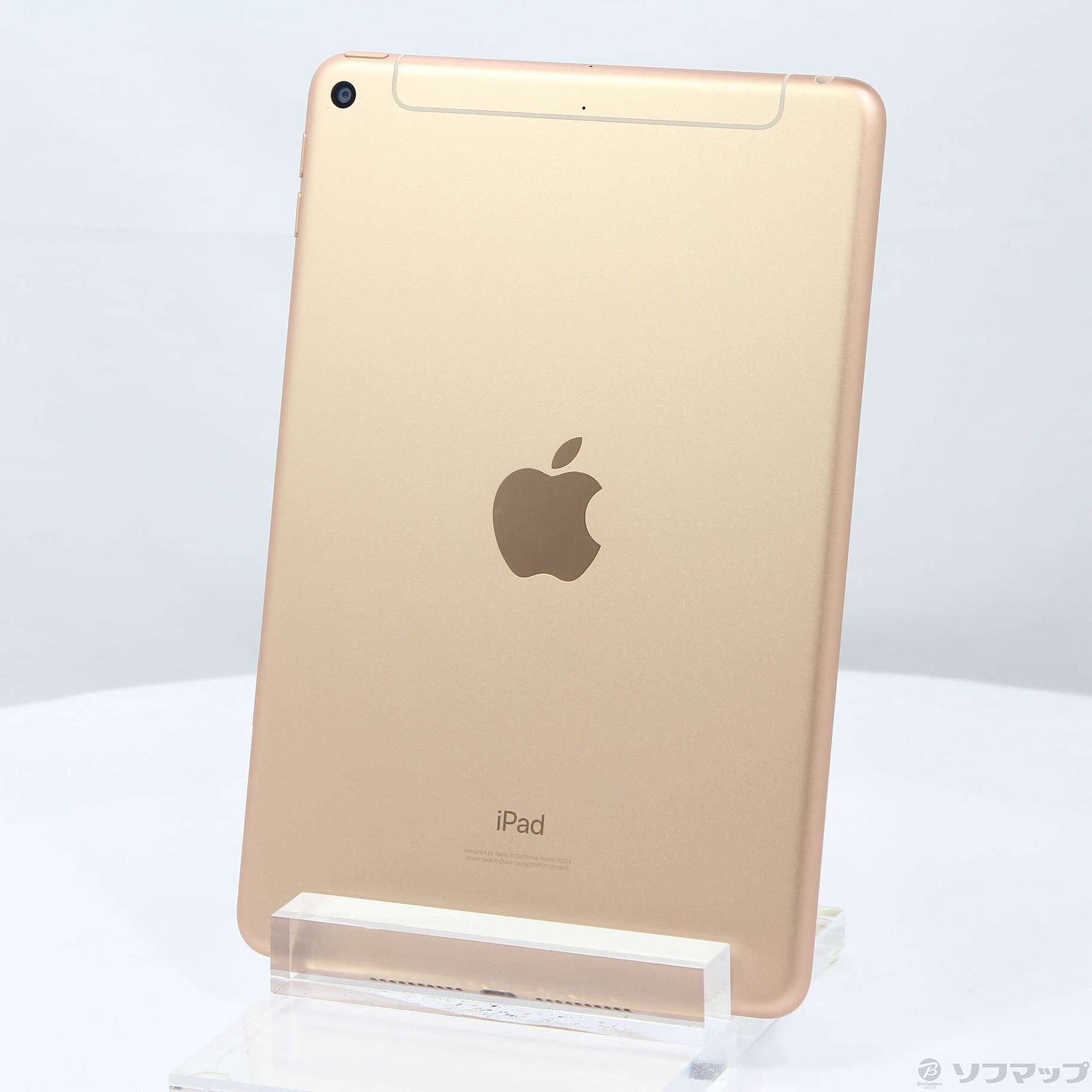 7432 電池最良好 iPad mini5 第5世代 256GB SIMフリー