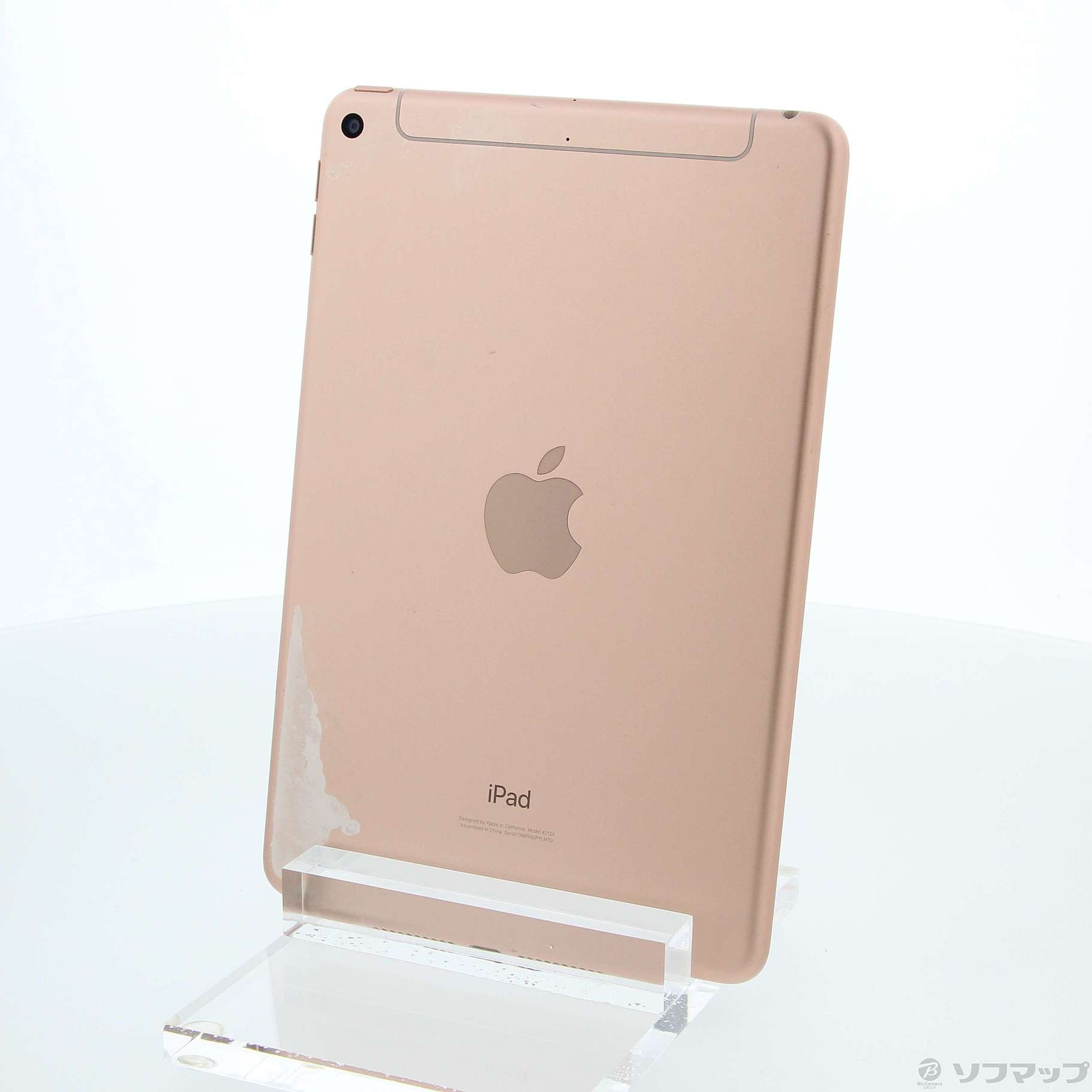 iPad mini 第5世代 64GB ゴールド MUX72J／A SIMフリー