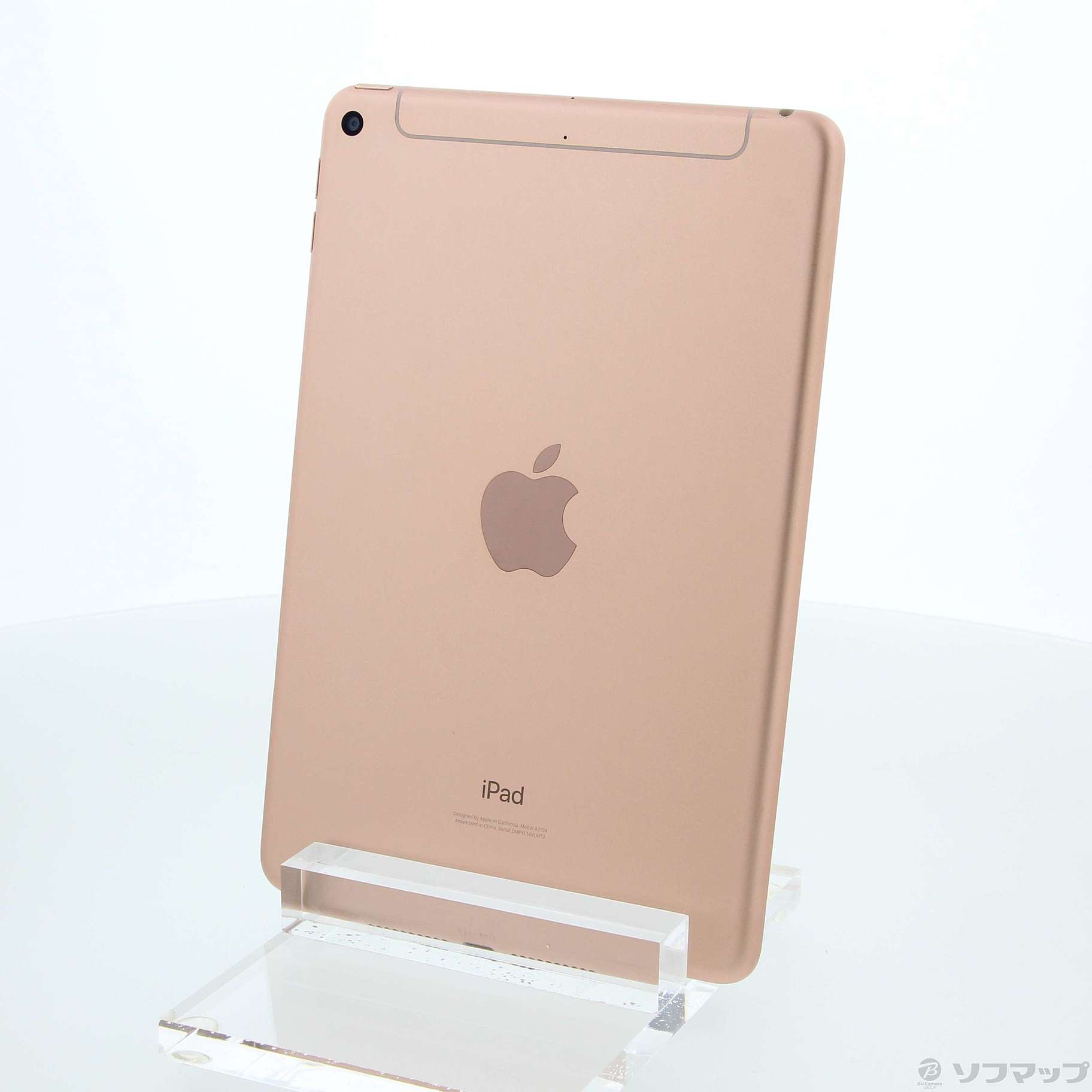 中古】iPad mini 第5世代 256GB ゴールド MUXE2J／A docomoロック解除