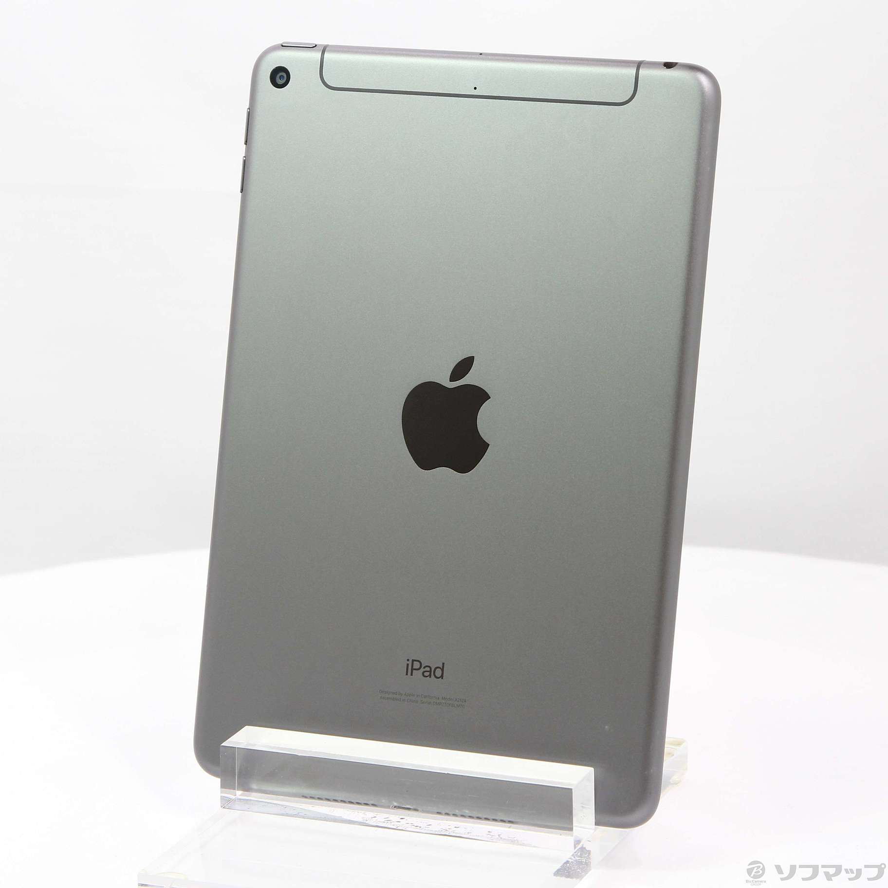 中古】iPad mini 第5世代 256GB スペースグレイ MUXC2J／A SIMフリー [2133049944269] -  リコレ！|ビックカメラグループ ソフマップの中古通販サイト