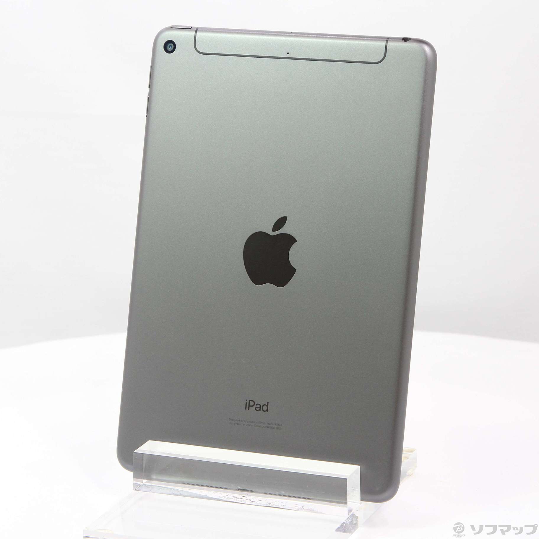 中古】iPad mini 第5世代 256GB スペースグレイ MUXC2J／A SIMフリー