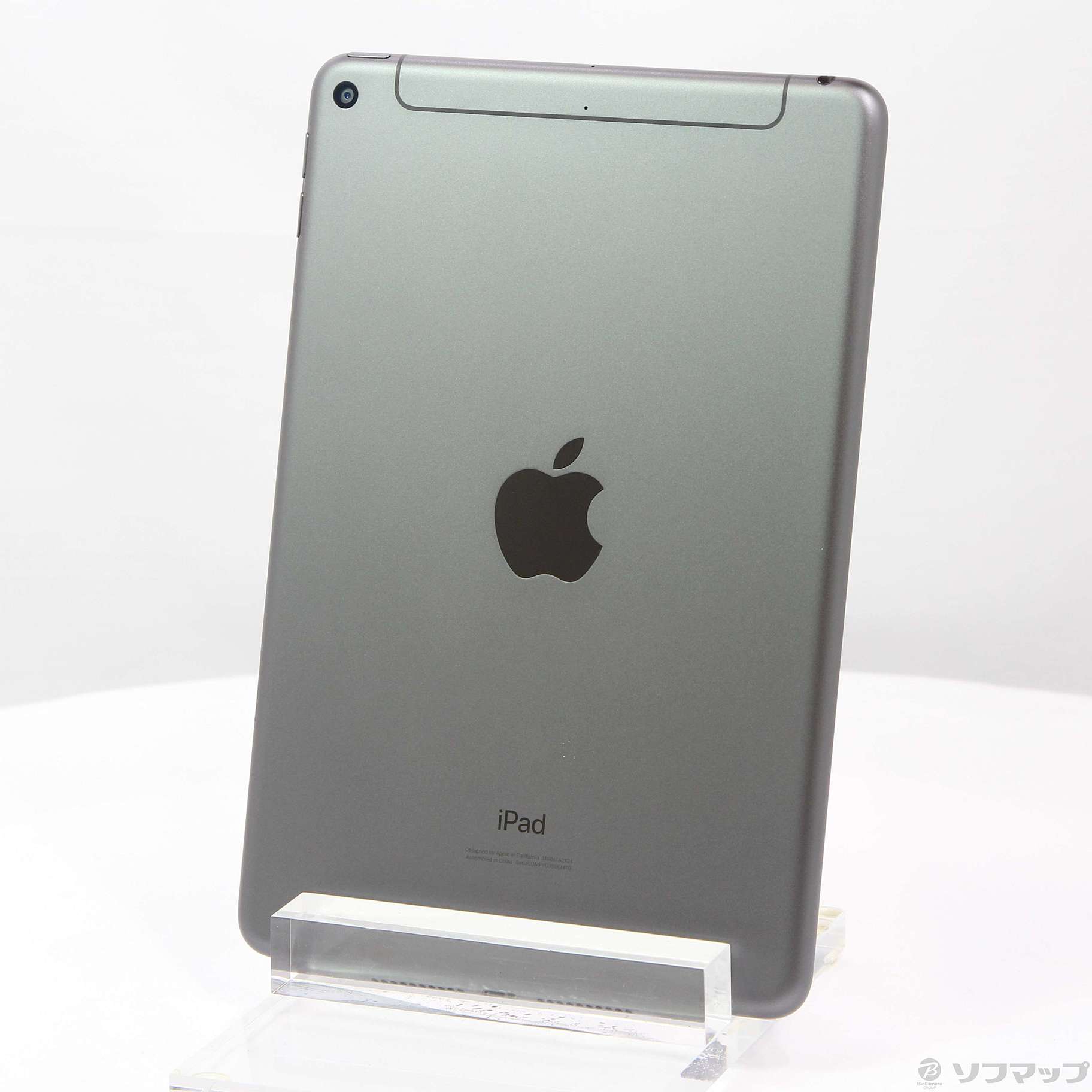 中古】iPad mini 第5世代 256GB スペースグレイ MUXC2J／A SIMフリー