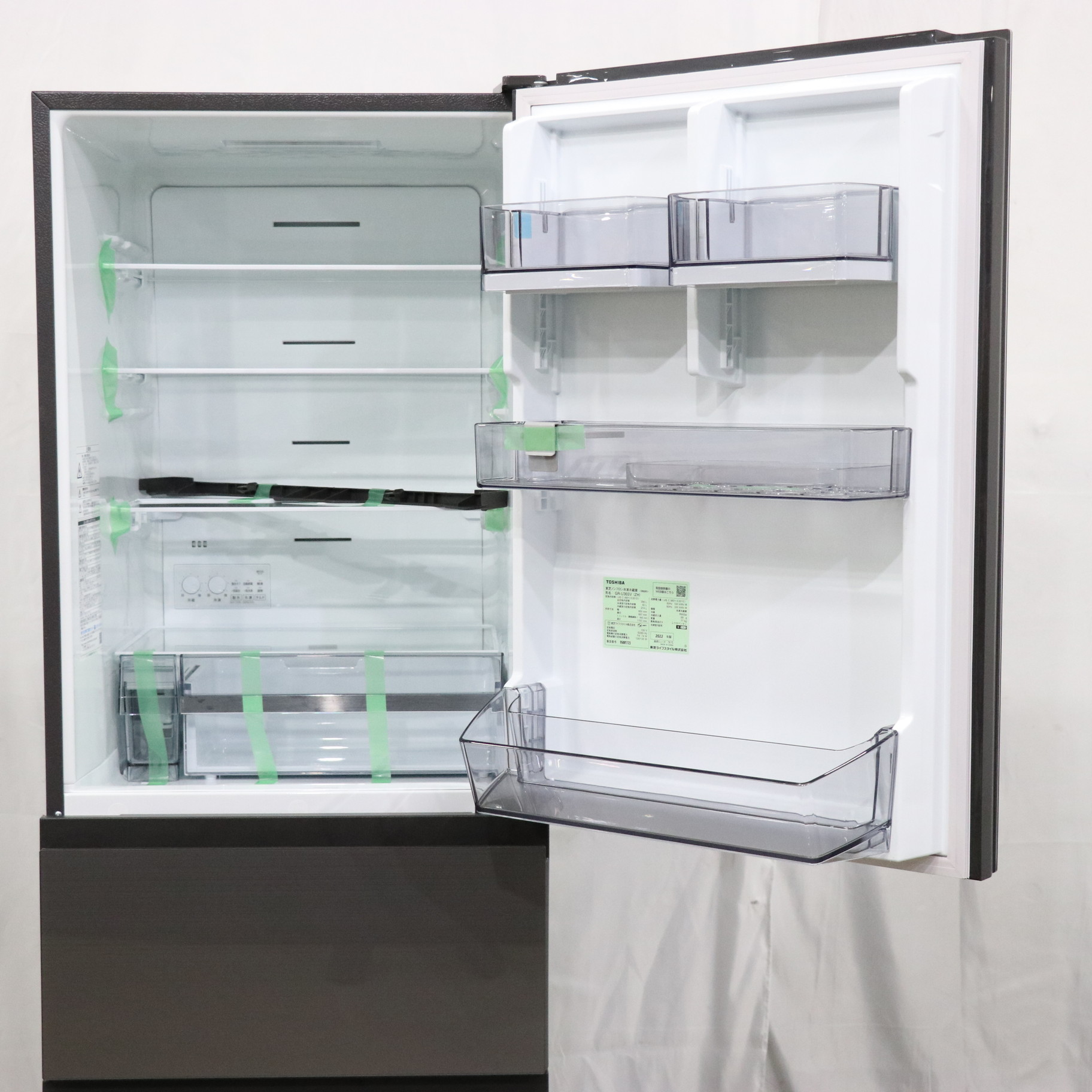 TOSHIBA GR-U36SVL 2023年製 TOSHIBA 冷蔵庫 GR-U36SVL 2023年製 356L