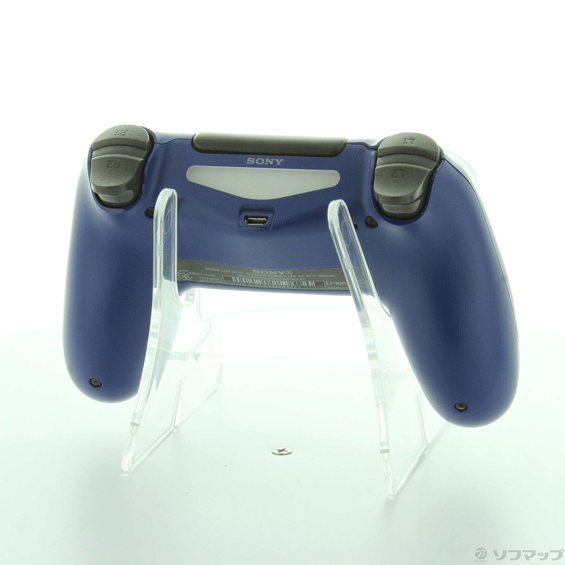 ps4 ワイヤレスコントローラー DUALSHOCK4 ロトエディション - 家庭用 