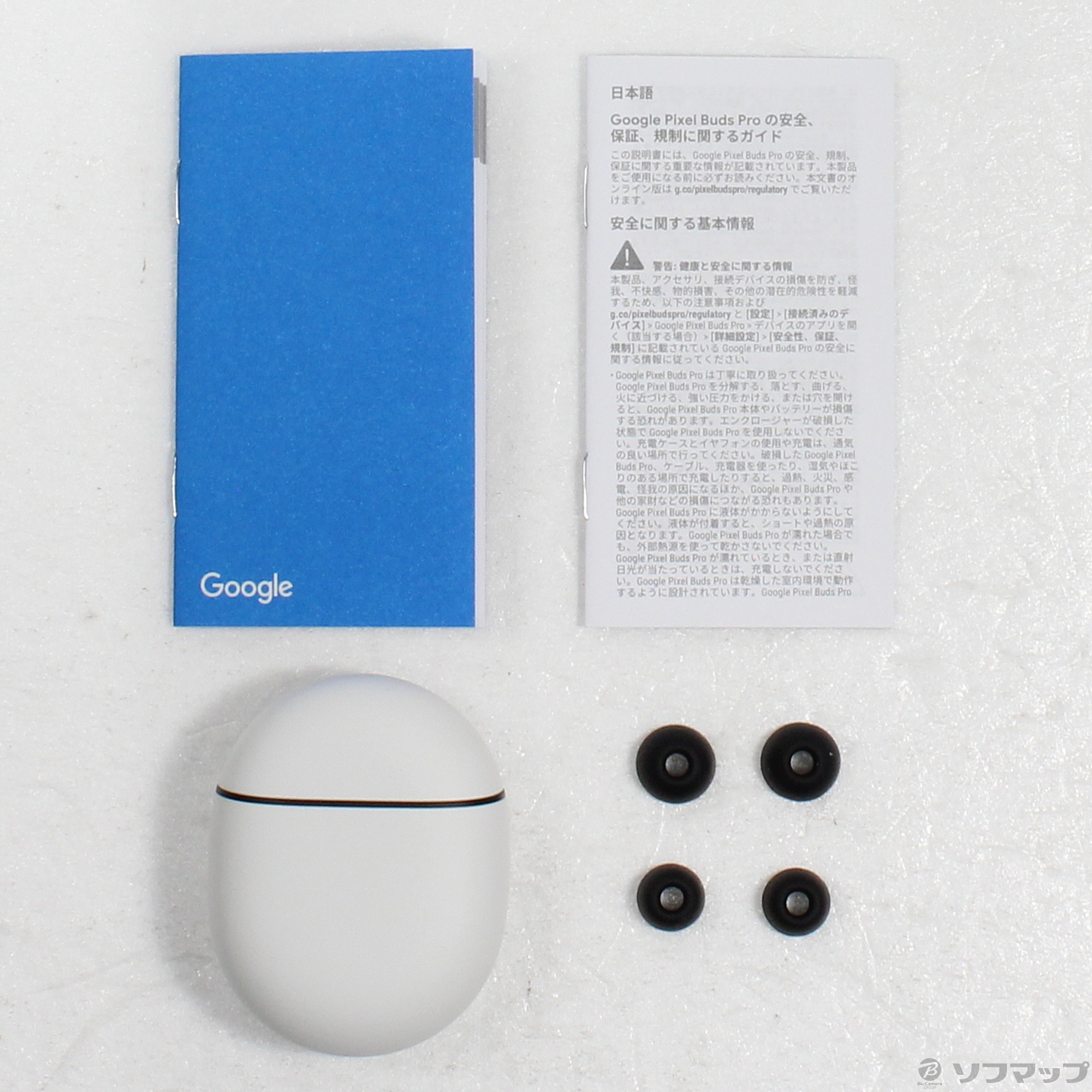 中古】Google Pixel Buds Pro Charcoal GA03201-JP [2133049948380