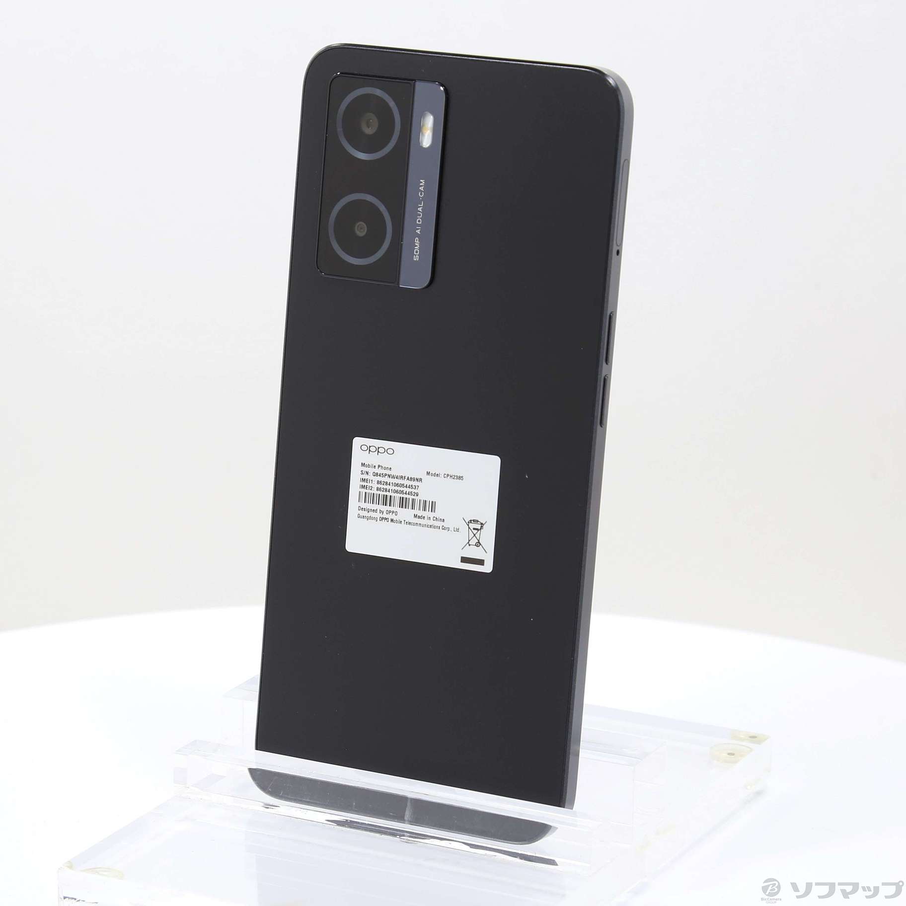 中古】〔展示品〕 OPPO A77 128GB ブラック CPH2385 SIMフリー