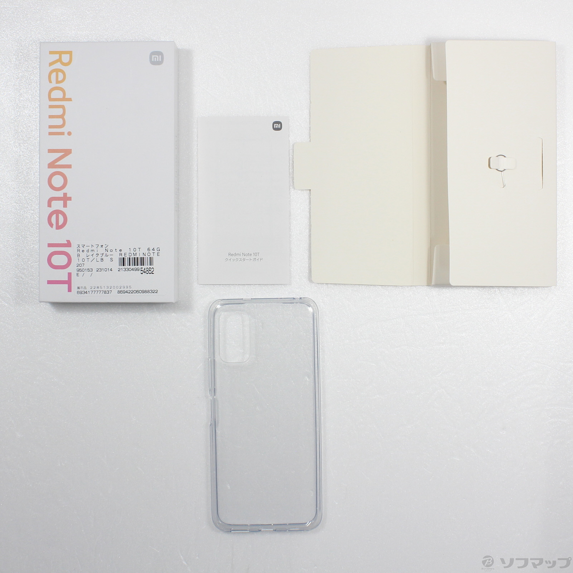 中古】〔展示品〕 Redmi Note 10T 64GB レイクブルー REDMINOTE10T／LB