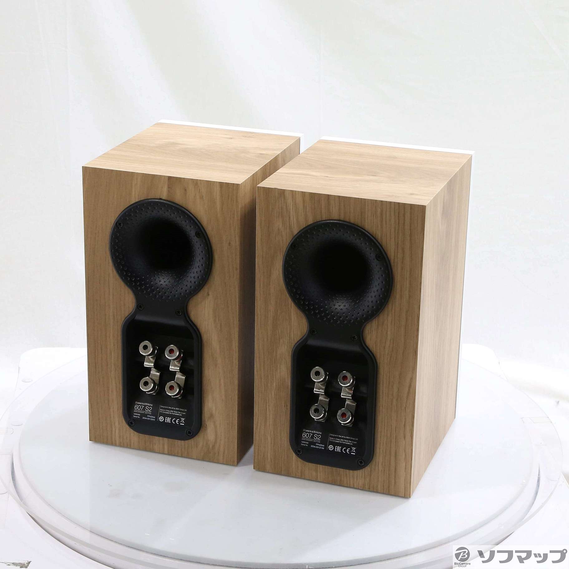 中古】607 S2 Anniversary Edition オーク ペア [2133049955340
